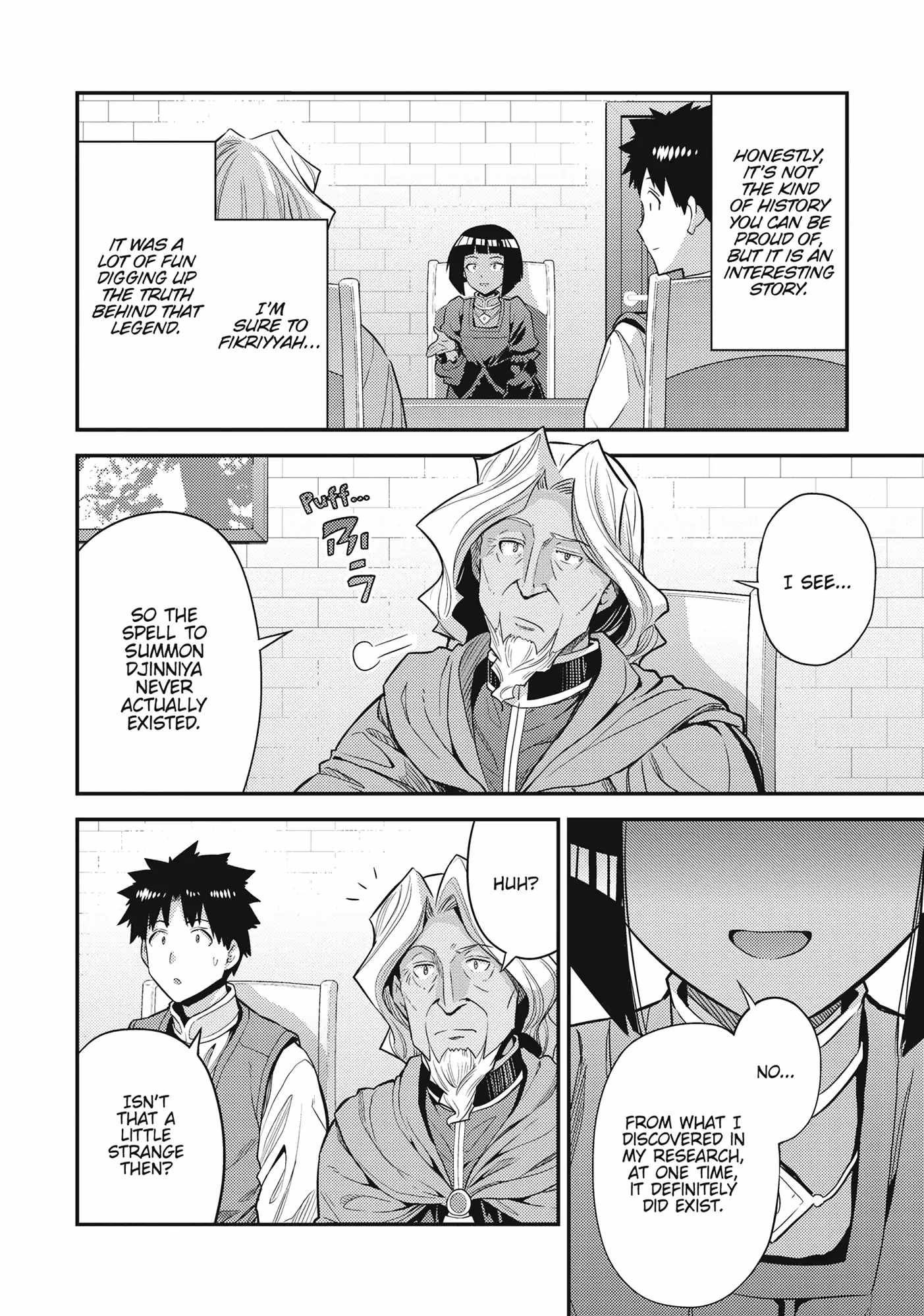 Risou no Himo Seikatsu Chapter 72 - Page 22