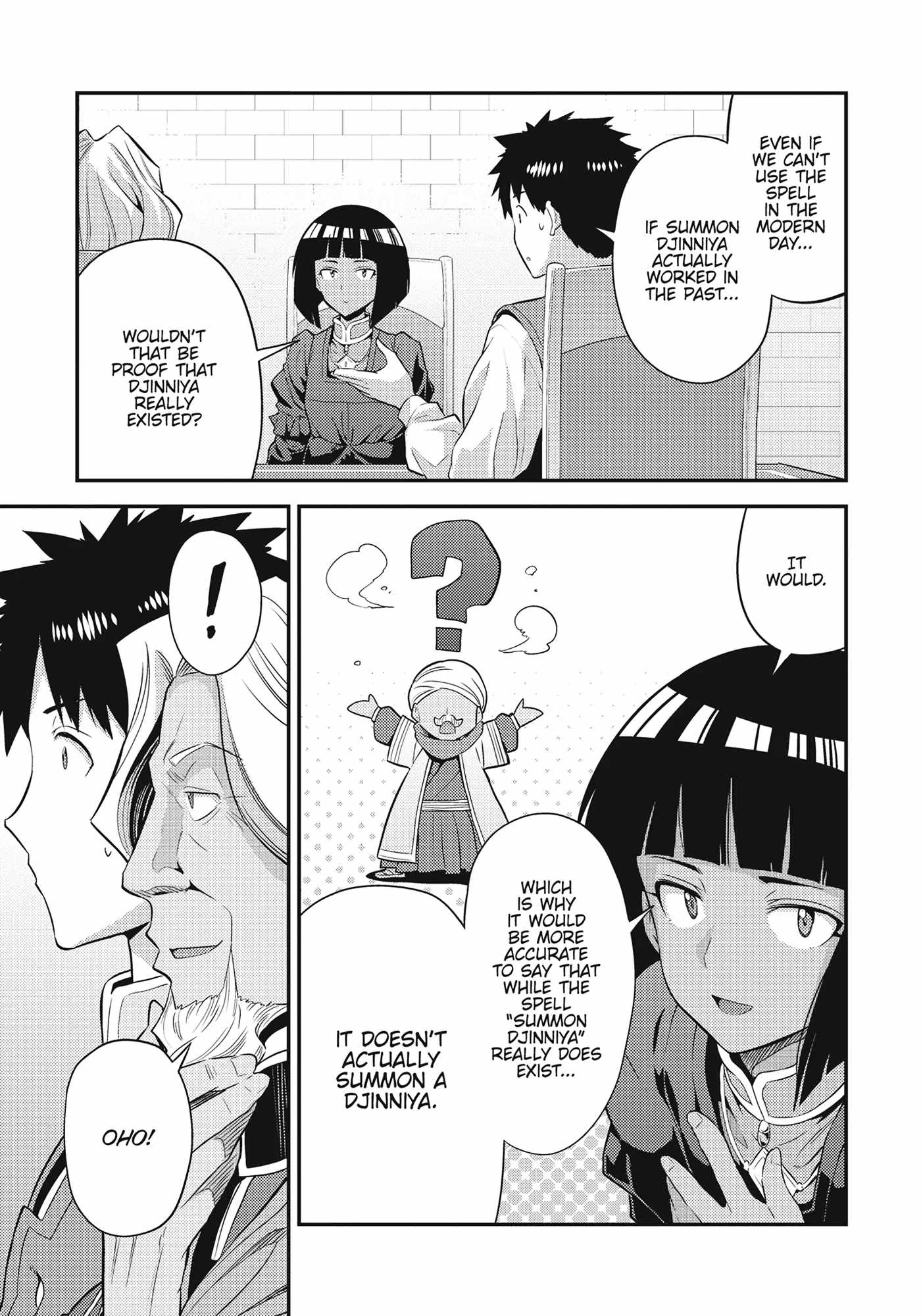 Risou no Himo Seikatsu Chapter 72 - Page 23