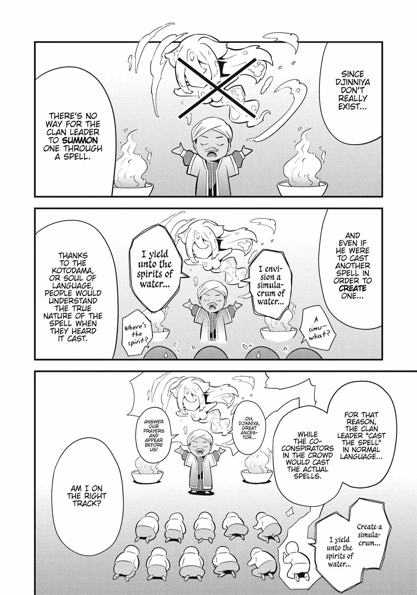 Risou no Himo Seikatsu Chapter 72 - Page 26