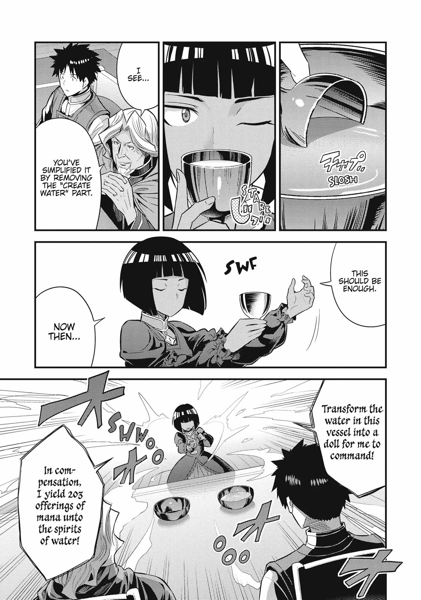 Risou no Himo Seikatsu Chapter 72 - Page 31