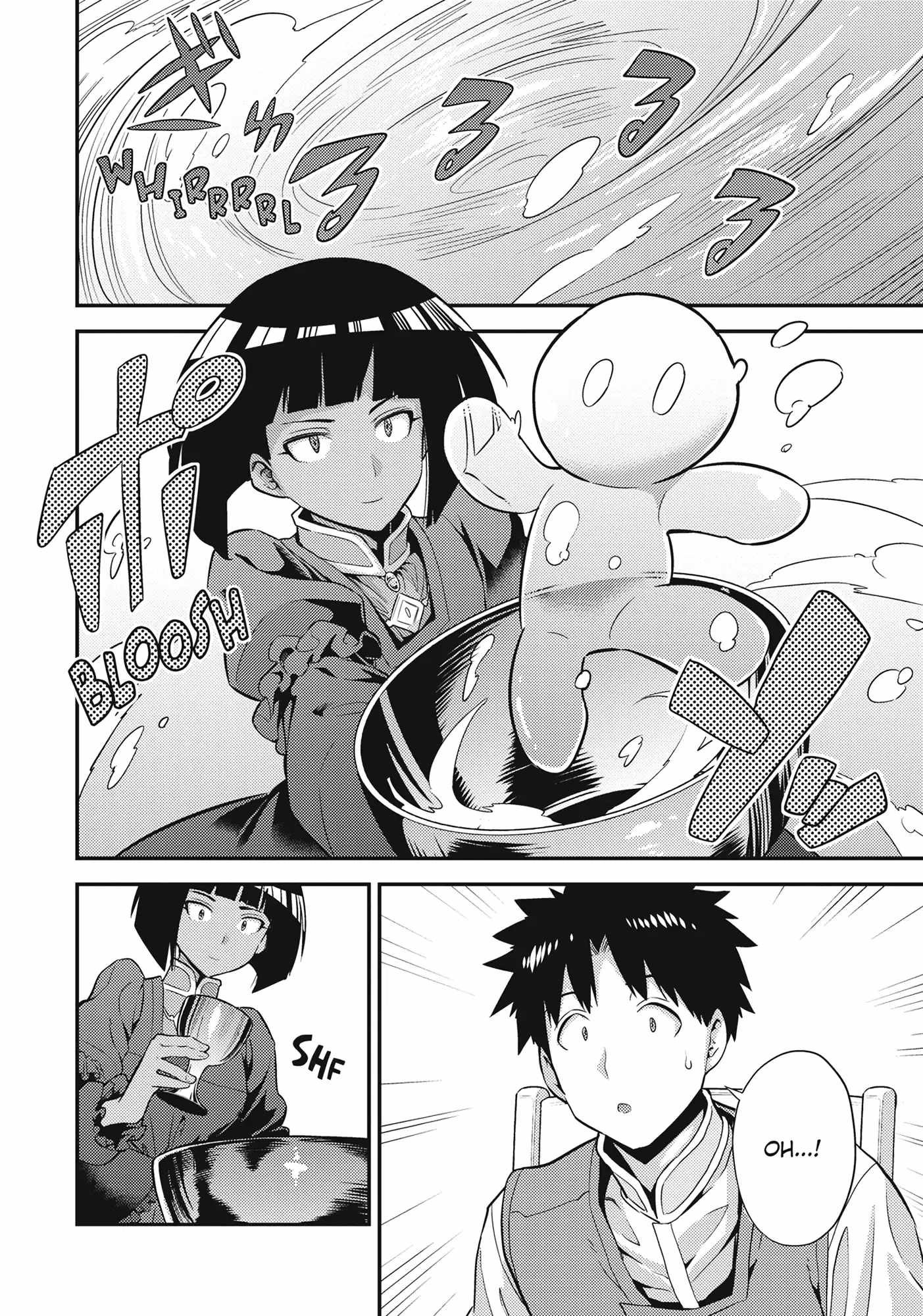 Risou no Himo Seikatsu Chapter 72 - Page 32