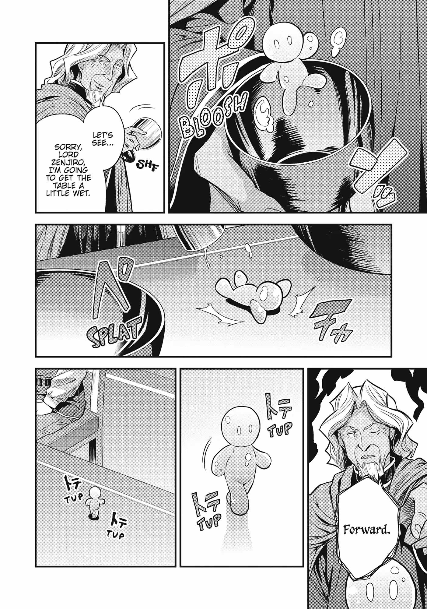 Risou no Himo Seikatsu Chapter 72 - Page 36
