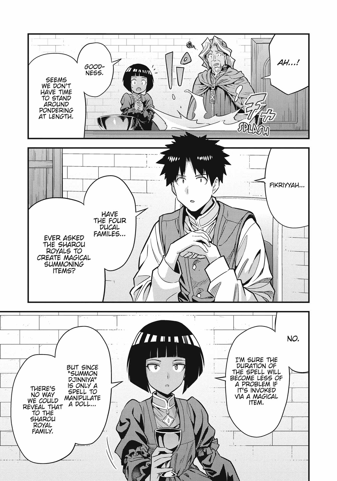 Risou no Himo Seikatsu Chapter 72 - Page 39