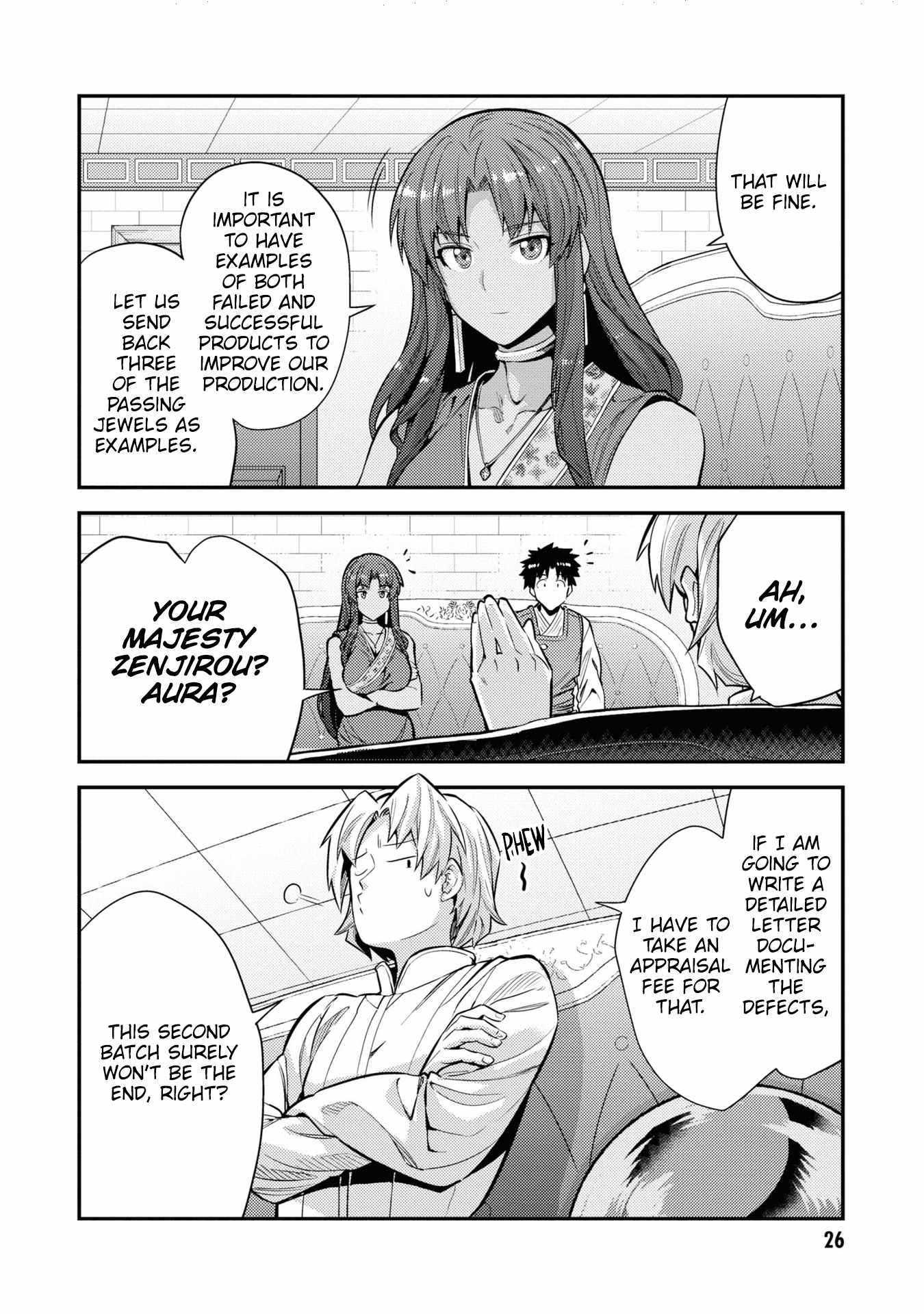 Risou no Himo Seikatsu Chapter 73 - Page 25