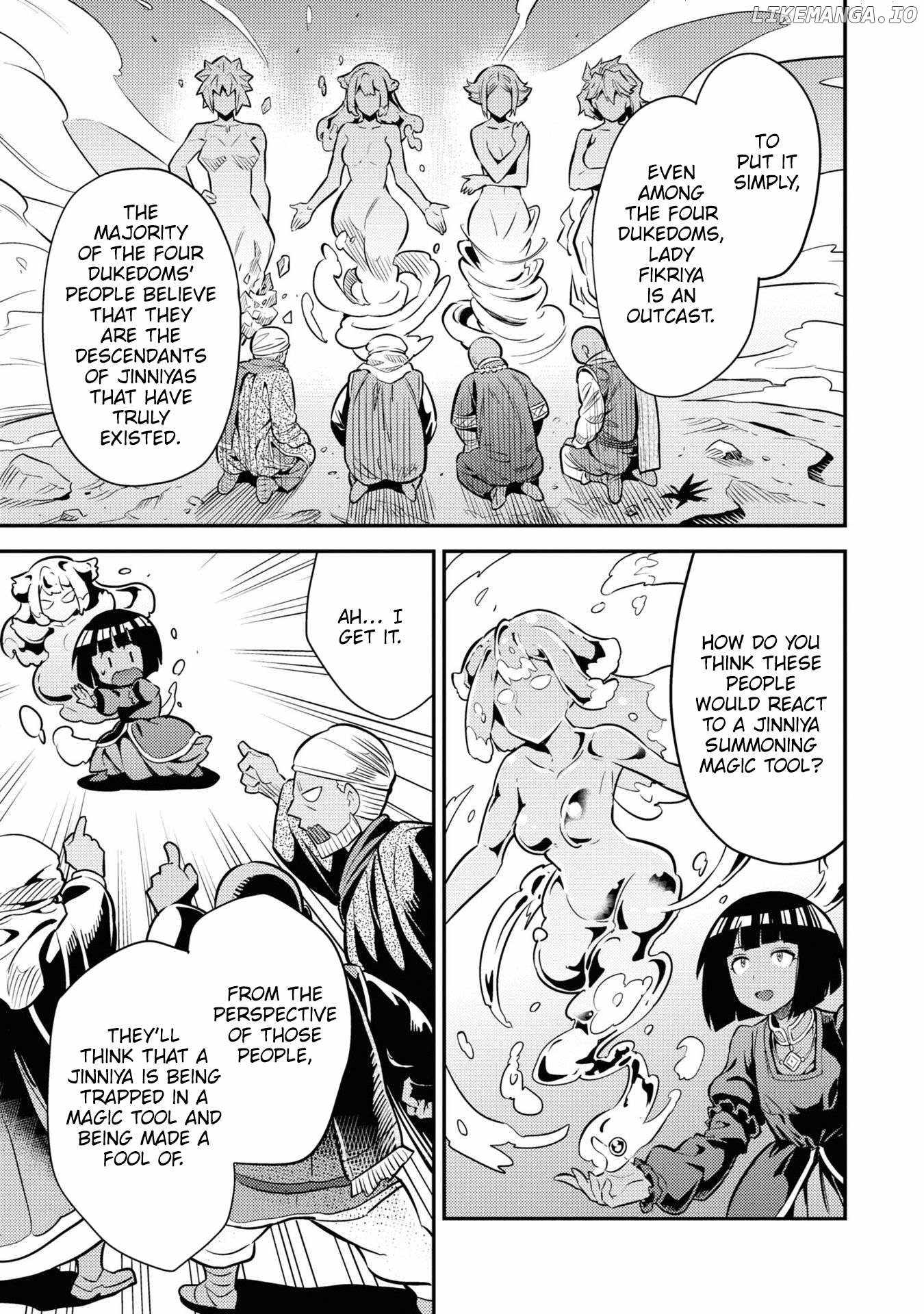 Risou no Himo Seikatsu Chapter 74 - Page 22