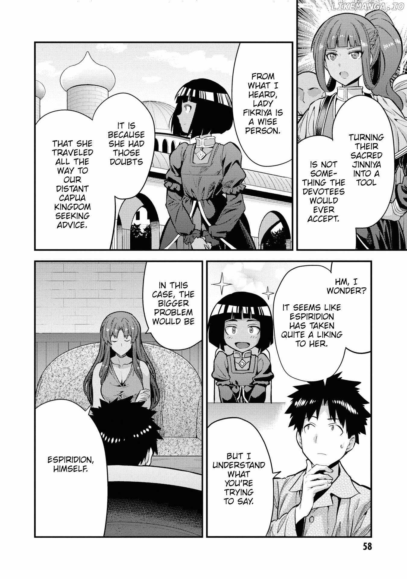 Risou no Himo Seikatsu Chapter 74 - Page 23