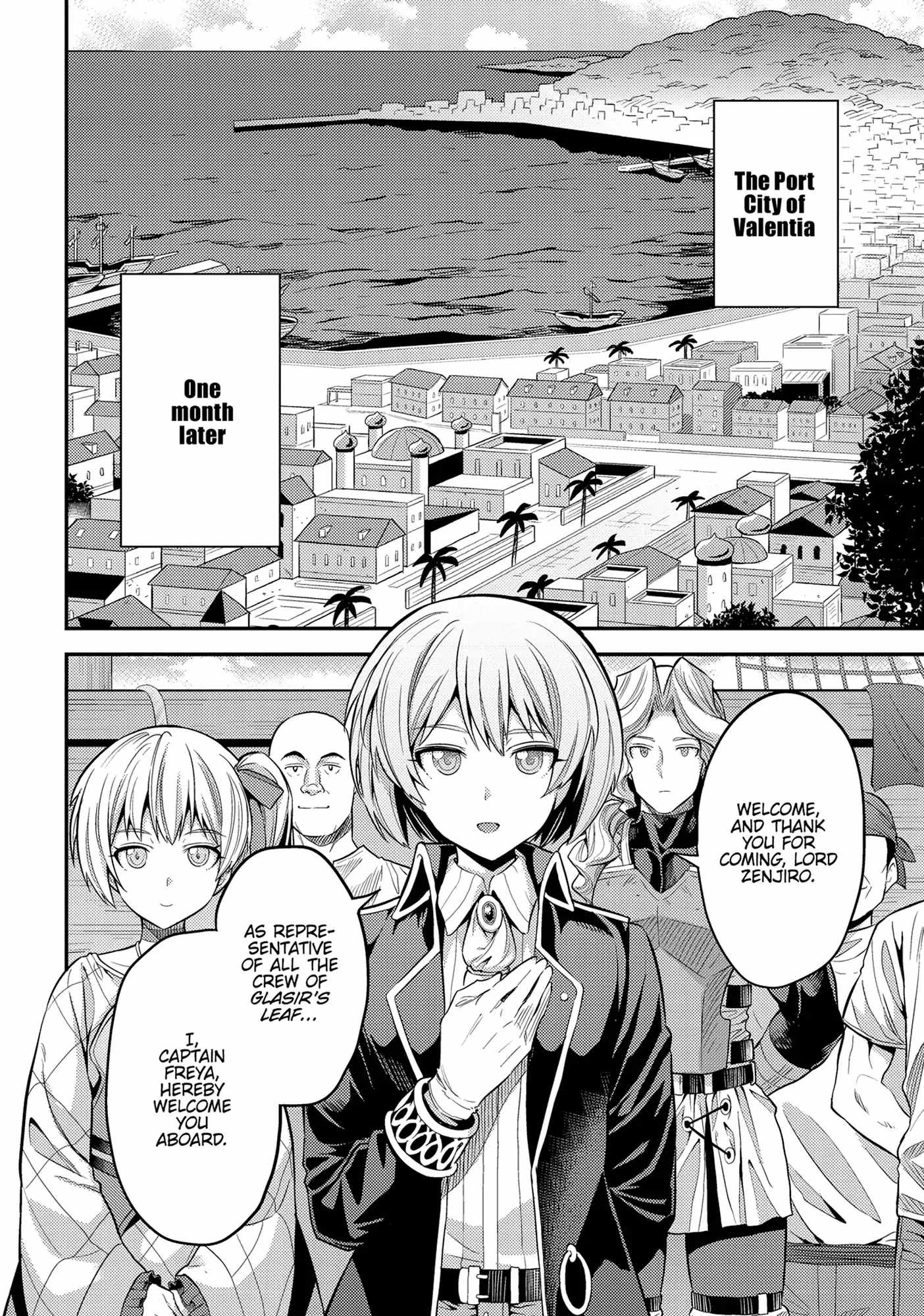Risou no Himo Seikatsu Chapter 75 - Page 2