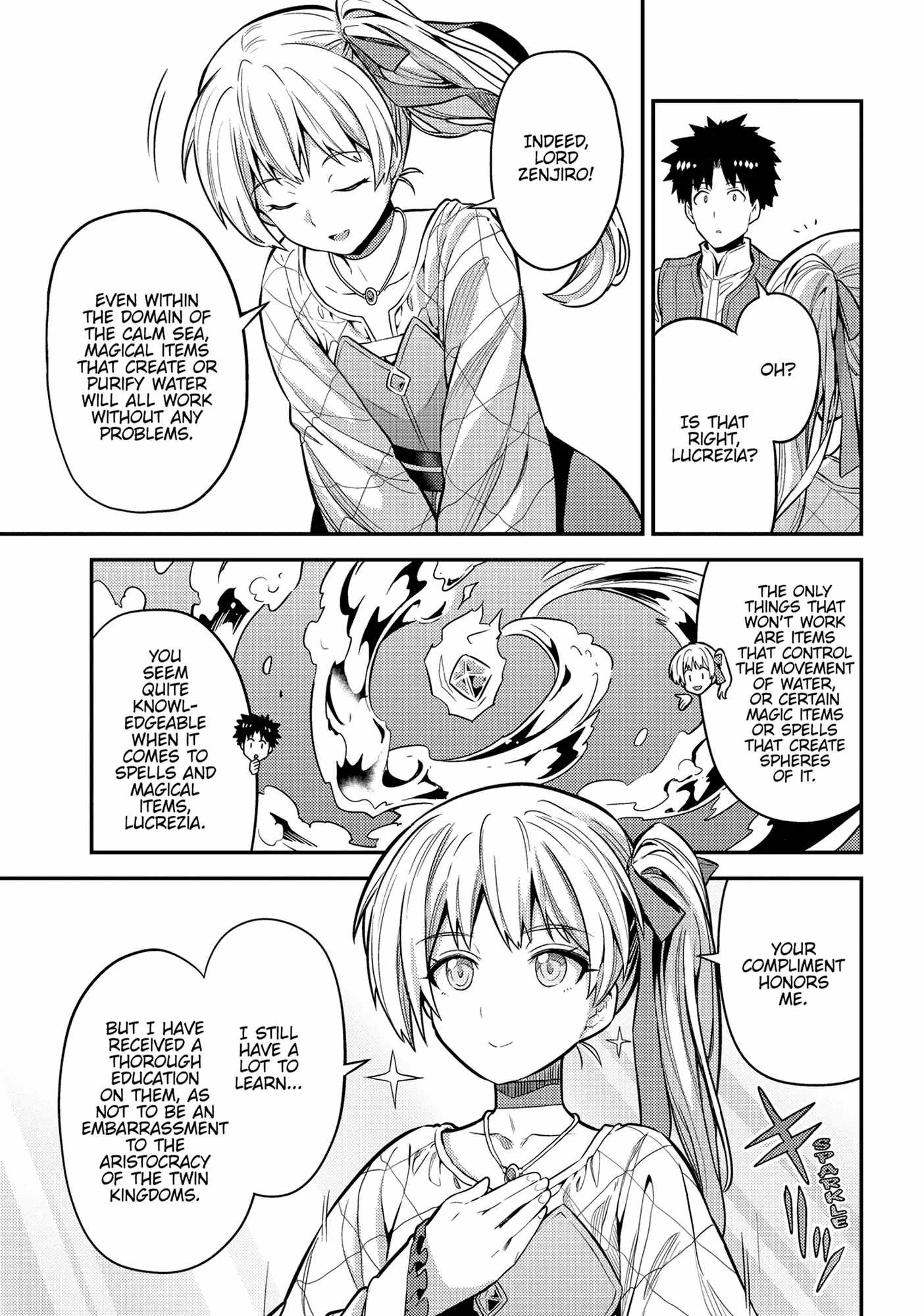 Risou no Himo Seikatsu Chapter 75 - Page 11