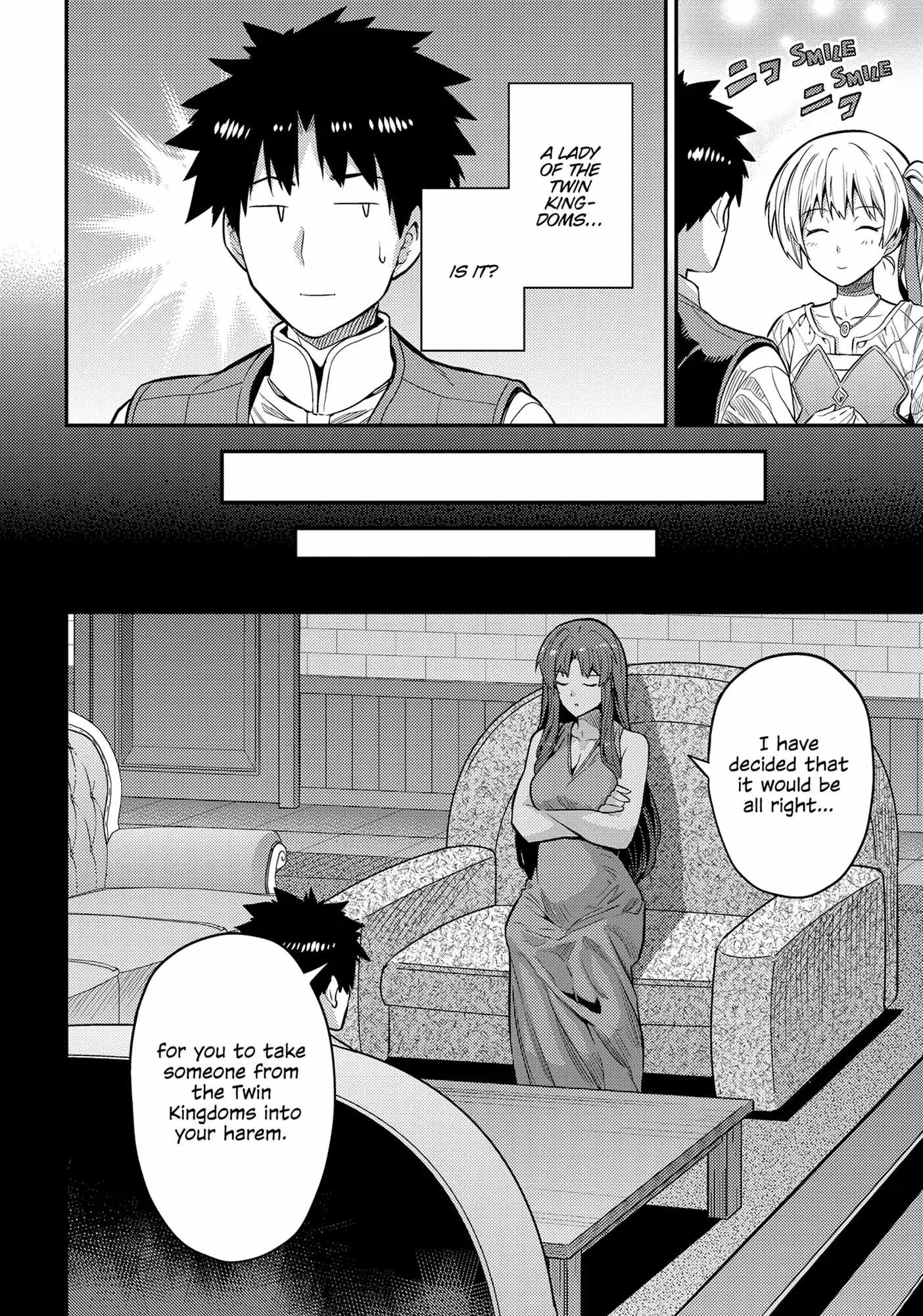 Risou no Himo Seikatsu Chapter 75 - Page 12