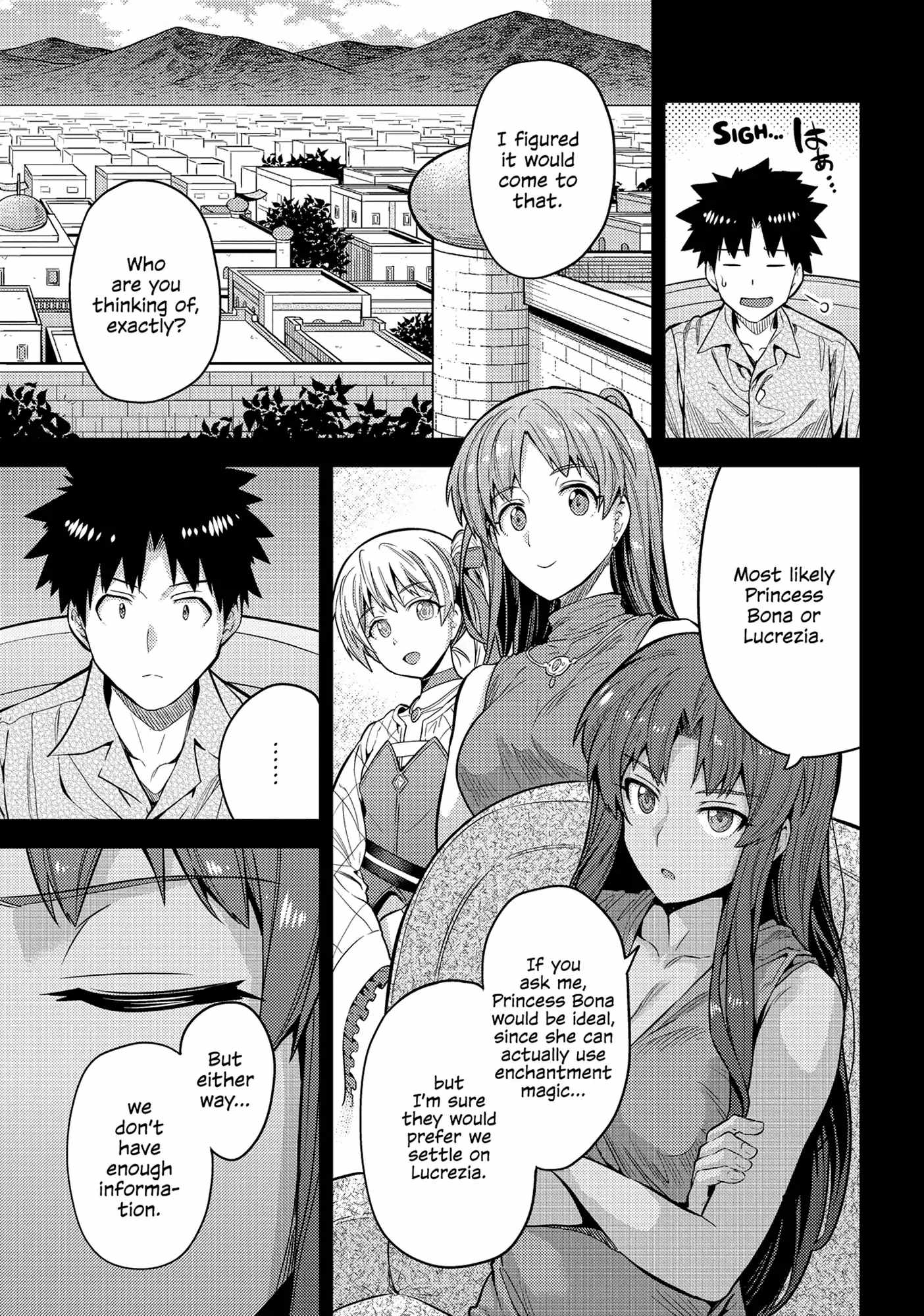 Risou no Himo Seikatsu Chapter 75 - Page 13