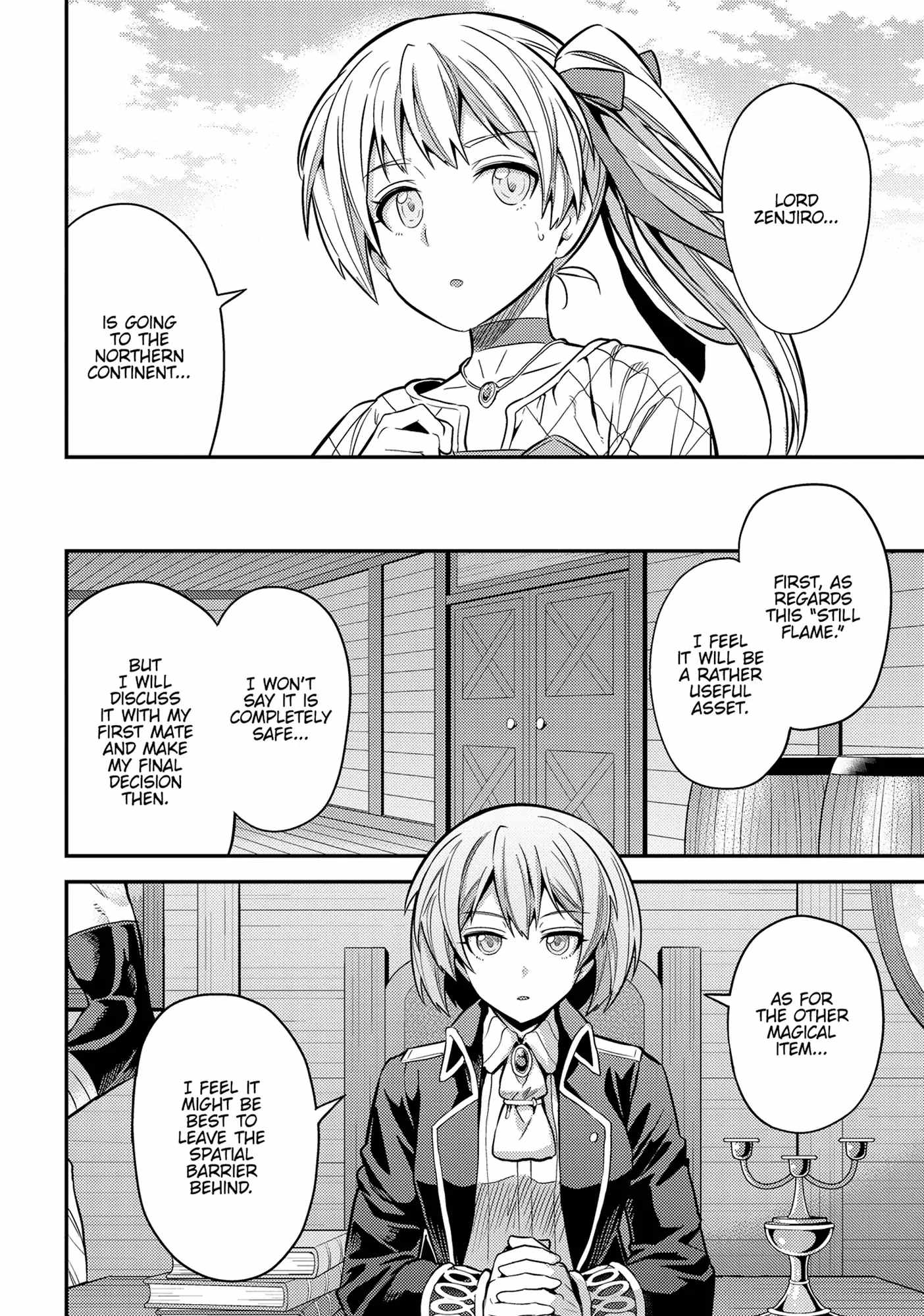 Risou no Himo Seikatsu Chapter 75 - Page 16