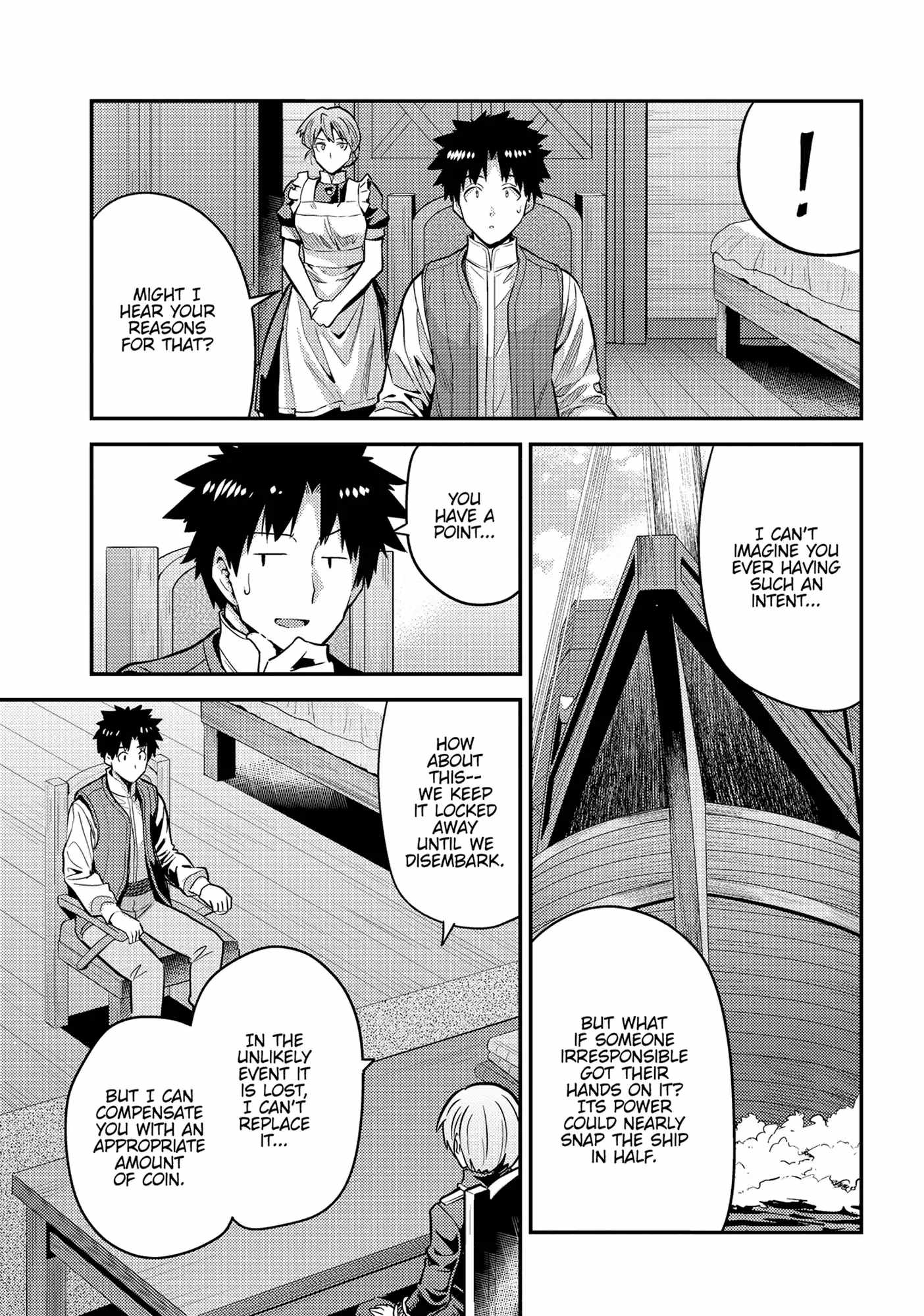 Risou no Himo Seikatsu Chapter 75 - Page 17
