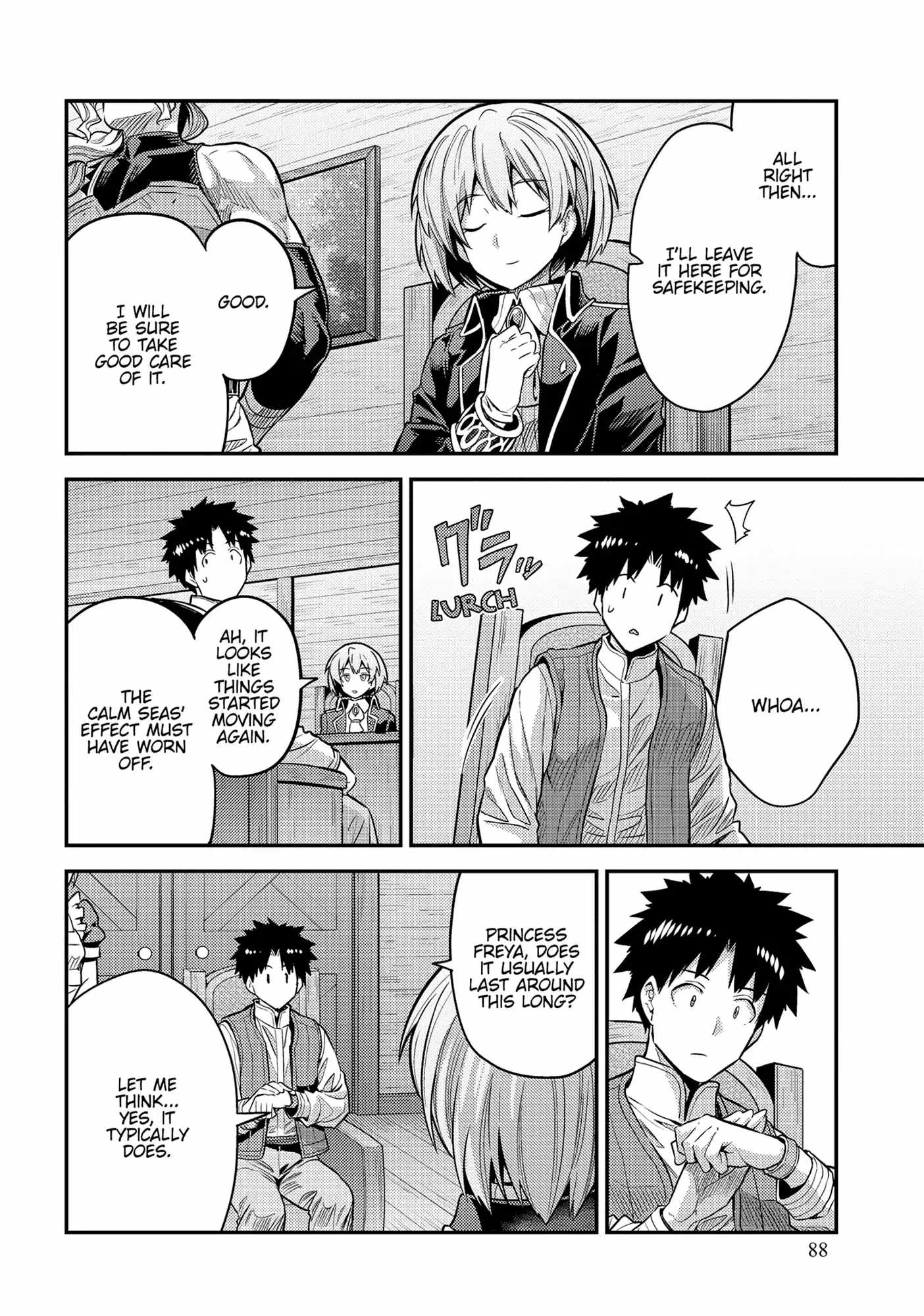 Risou no Himo Seikatsu Chapter 75 - Page 18