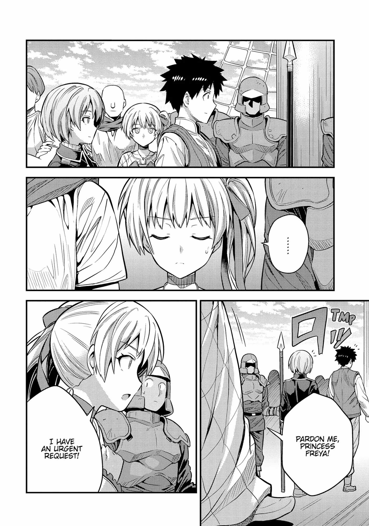 Risou no Himo Seikatsu Chapter 75 - Page 20