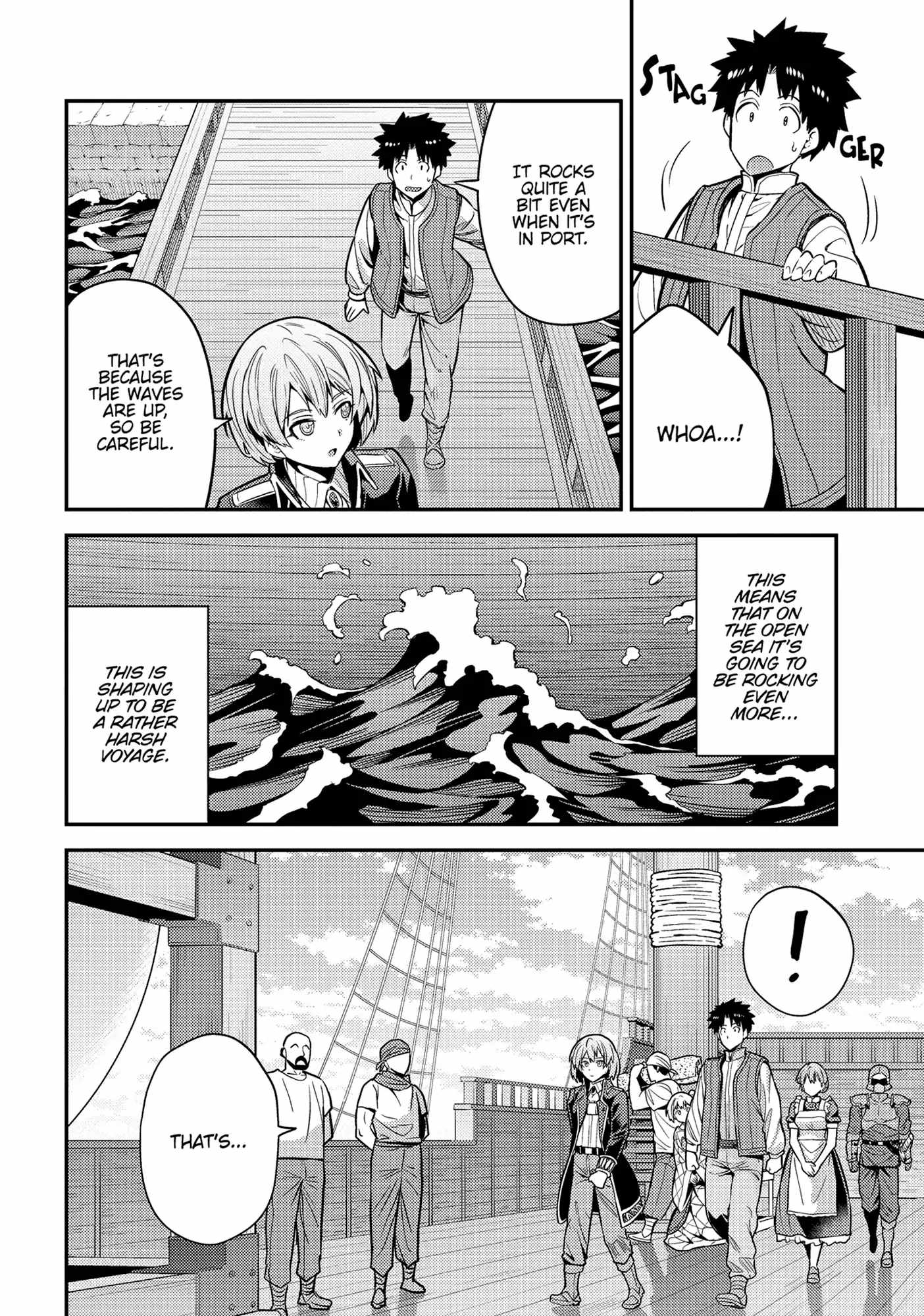 Risou no Himo Seikatsu Chapter 75 - Page 4