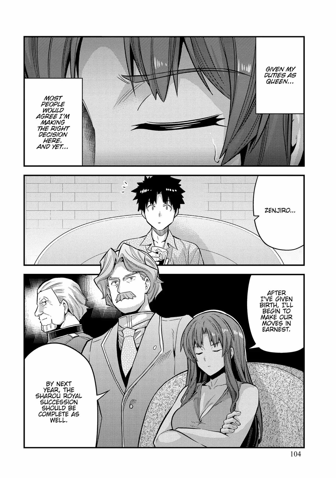 Risou no Himo Seikatsu Chapter 75 - Page 33