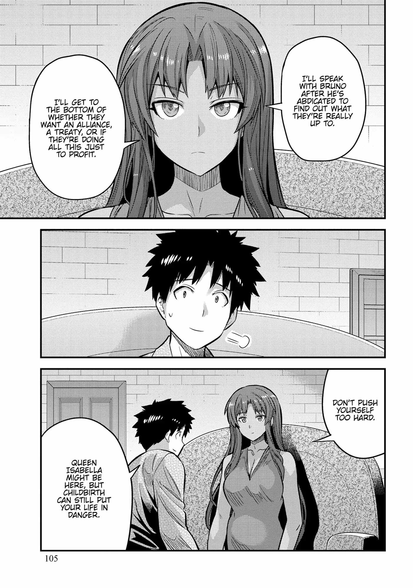 Risou no Himo Seikatsu Chapter 75 - Page 34