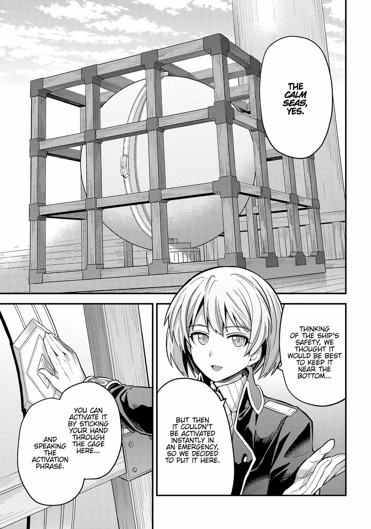 Risou no Himo Seikatsu Chapter 75 - Page 5