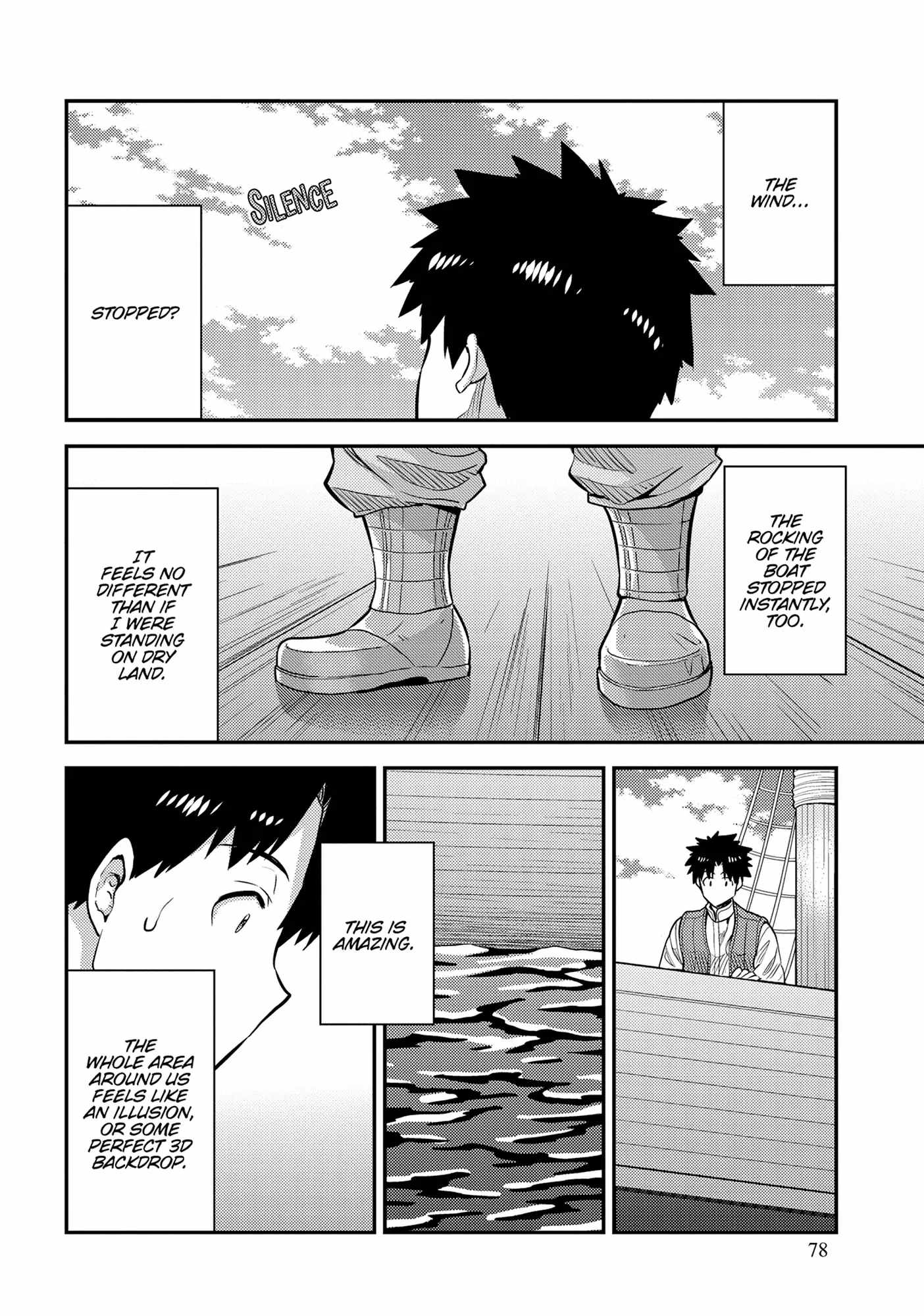 Risou no Himo Seikatsu Chapter 75 - Page 8