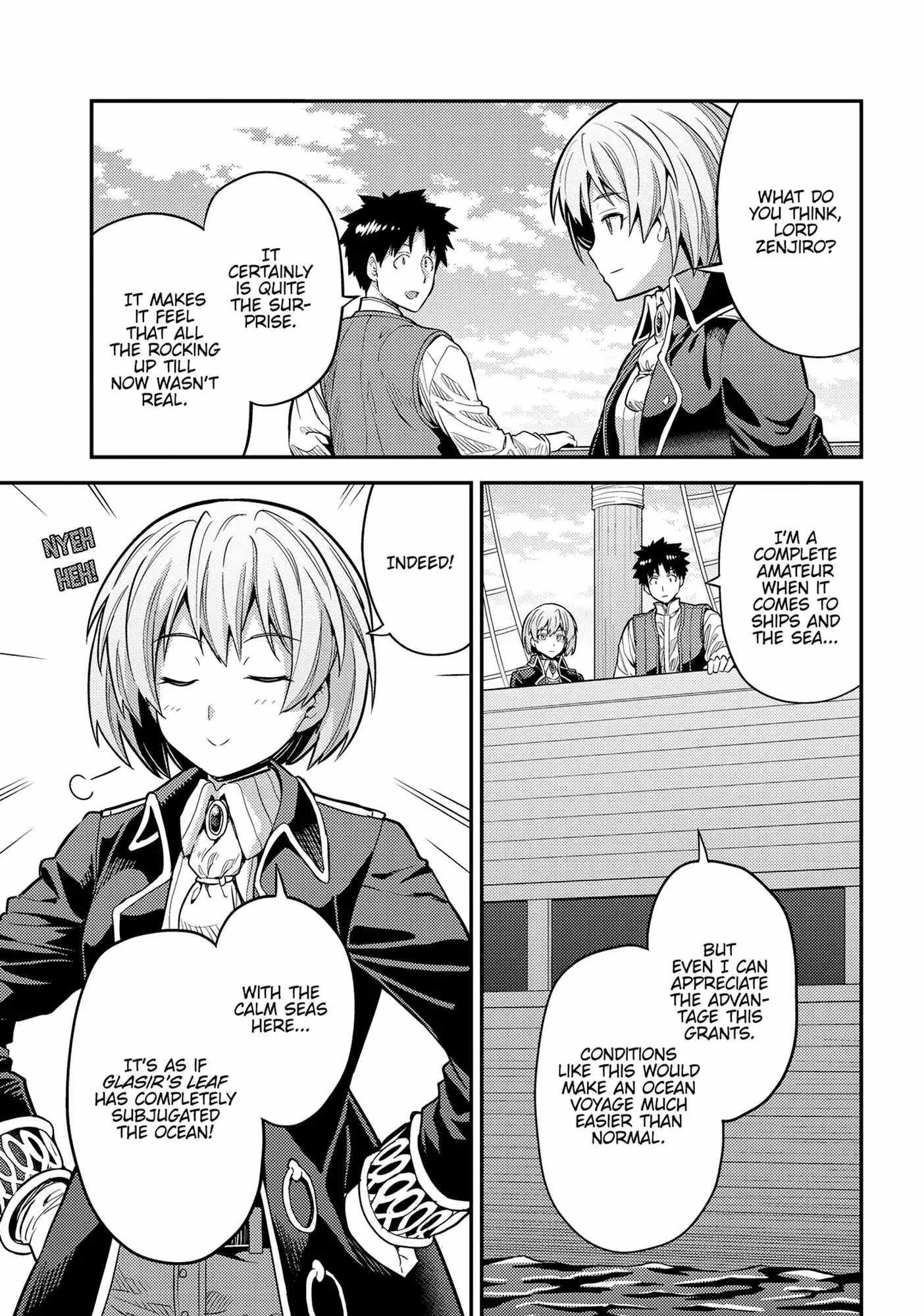 Risou no Himo Seikatsu Chapter 75 - Page 9