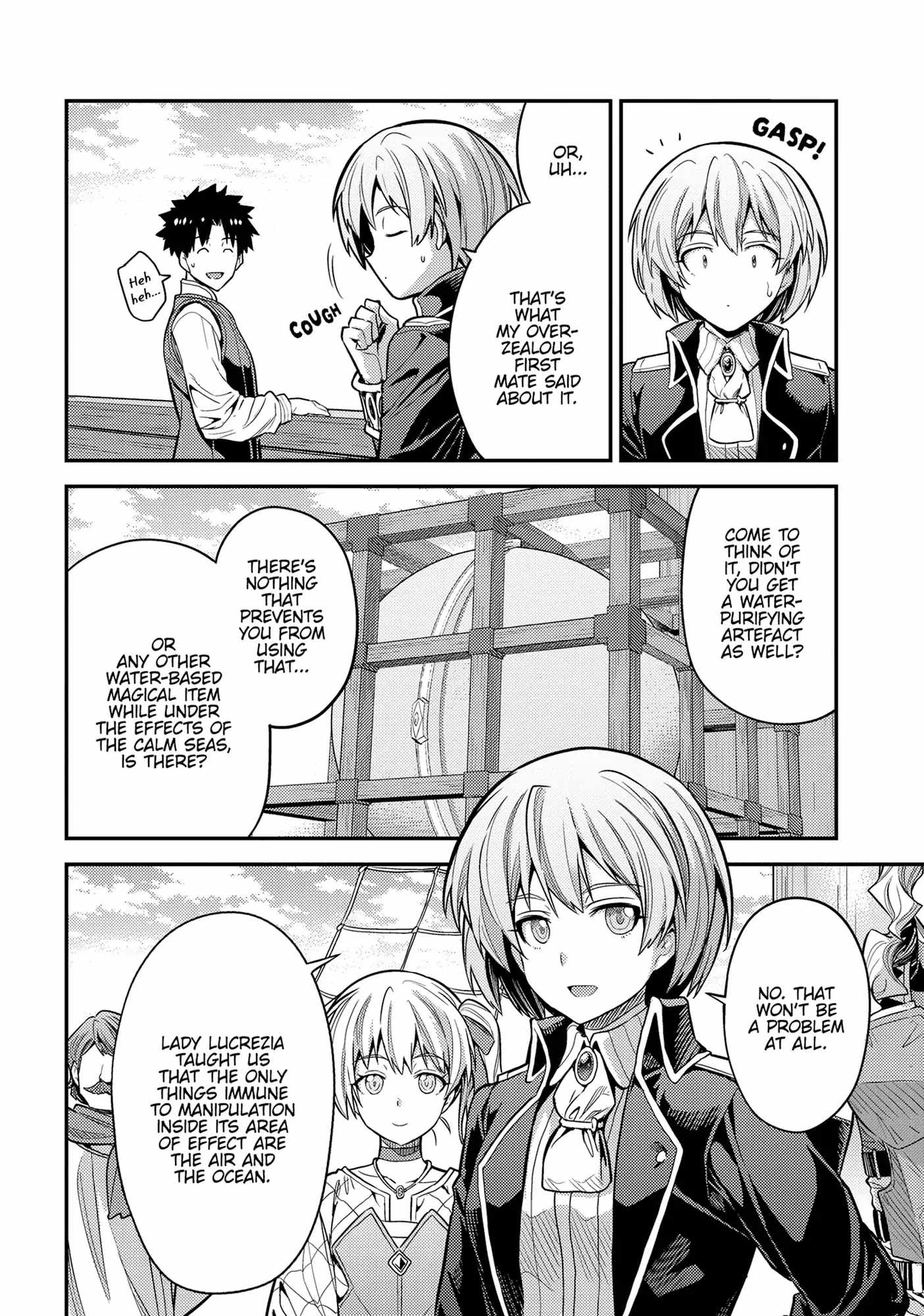 Risou no Himo Seikatsu Chapter 75 - Page 10