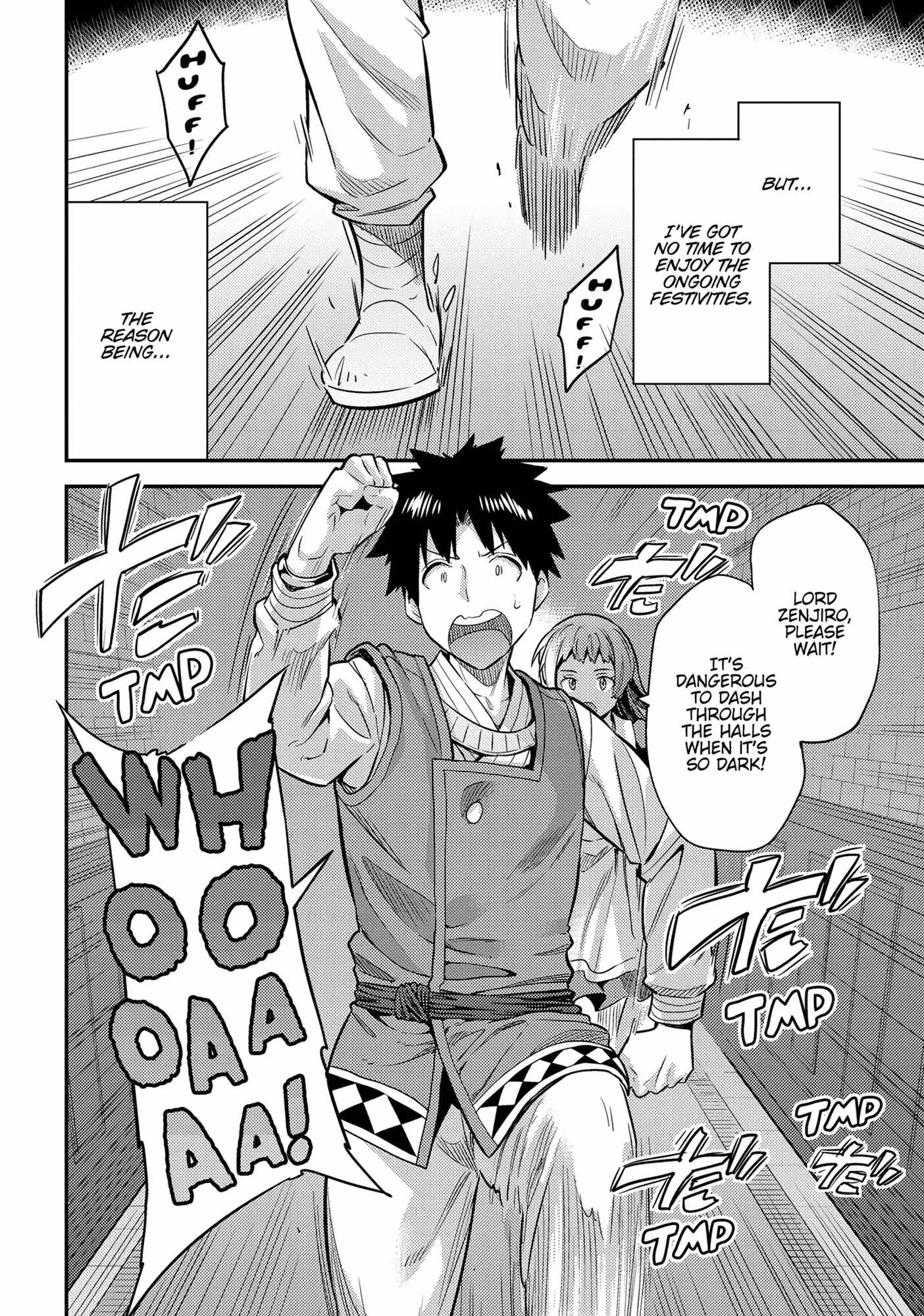 Risou no Himo Seikatsu Chapter 76 - Page 2