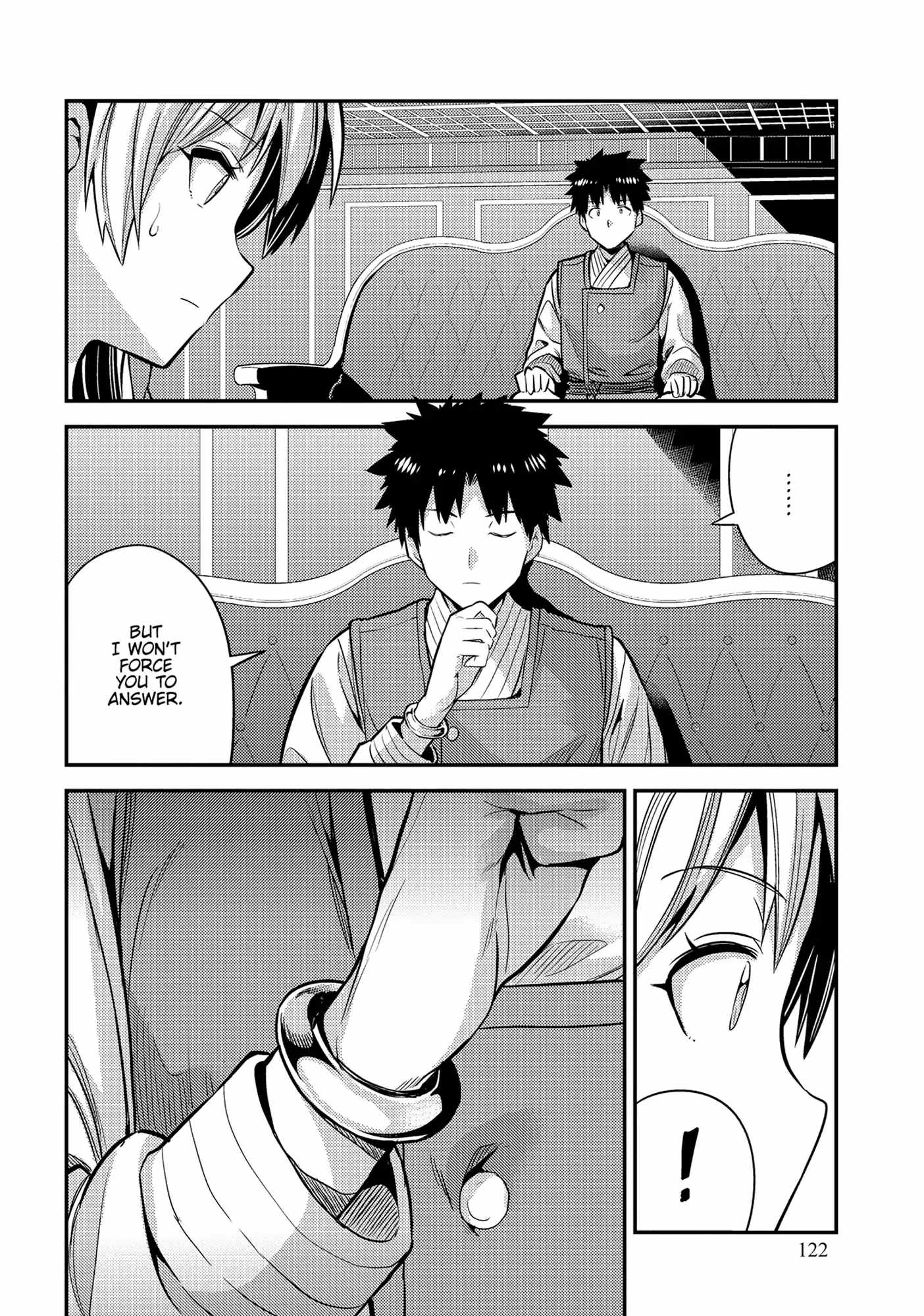 Risou no Himo Seikatsu Chapter 76 - Page 14