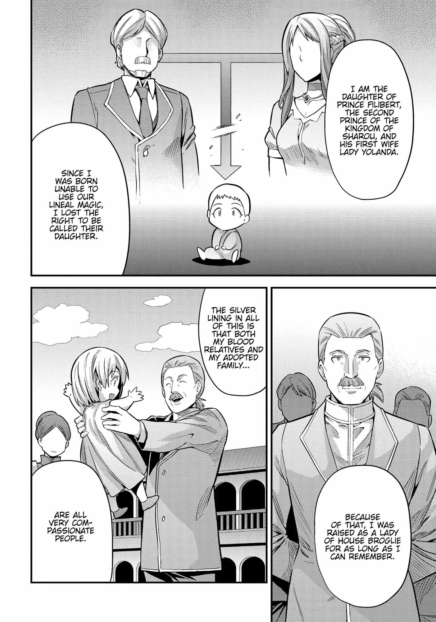 Risou no Himo Seikatsu Chapter 76 - Page 16