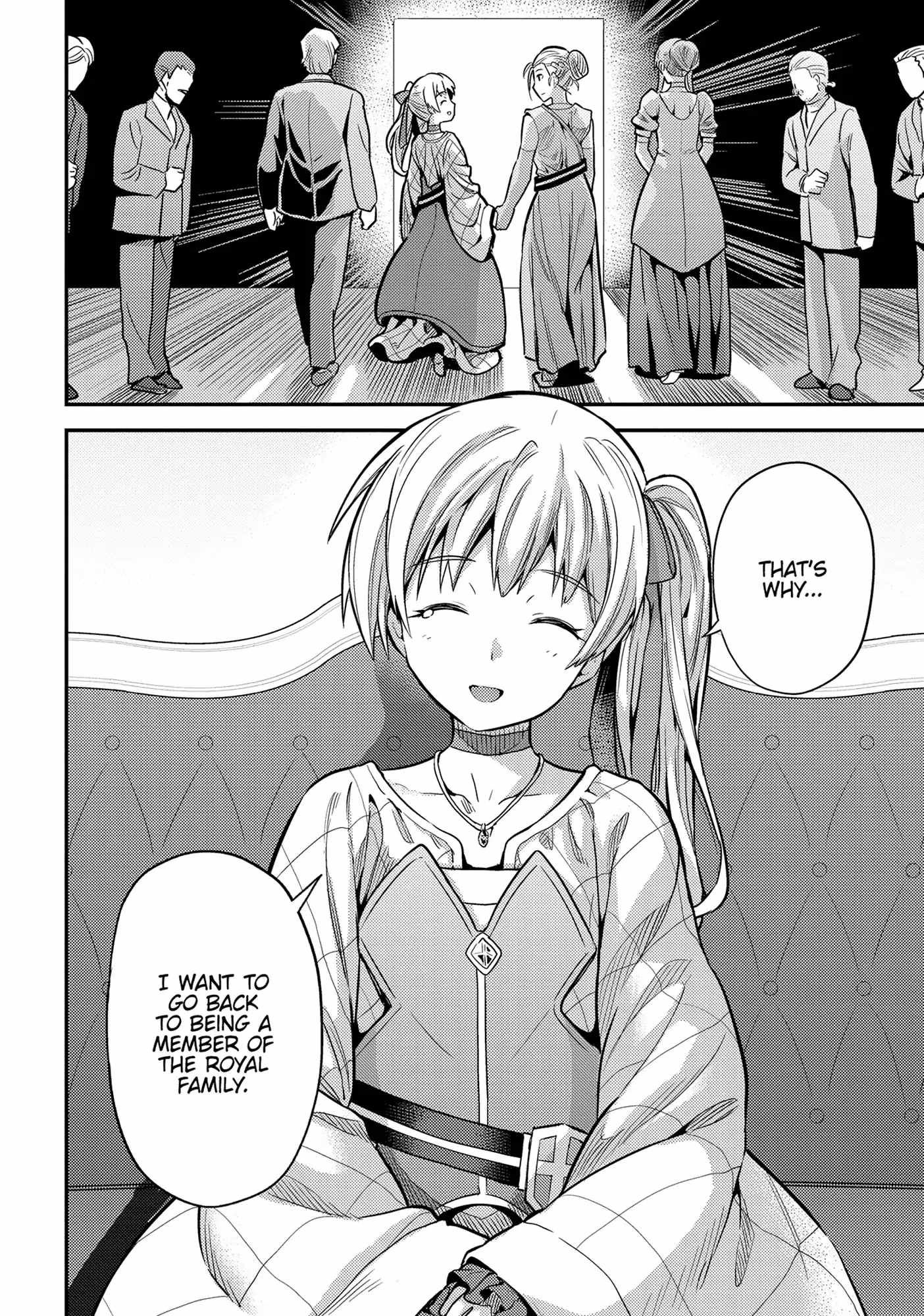Risou no Himo Seikatsu Chapter 76 - Page 20