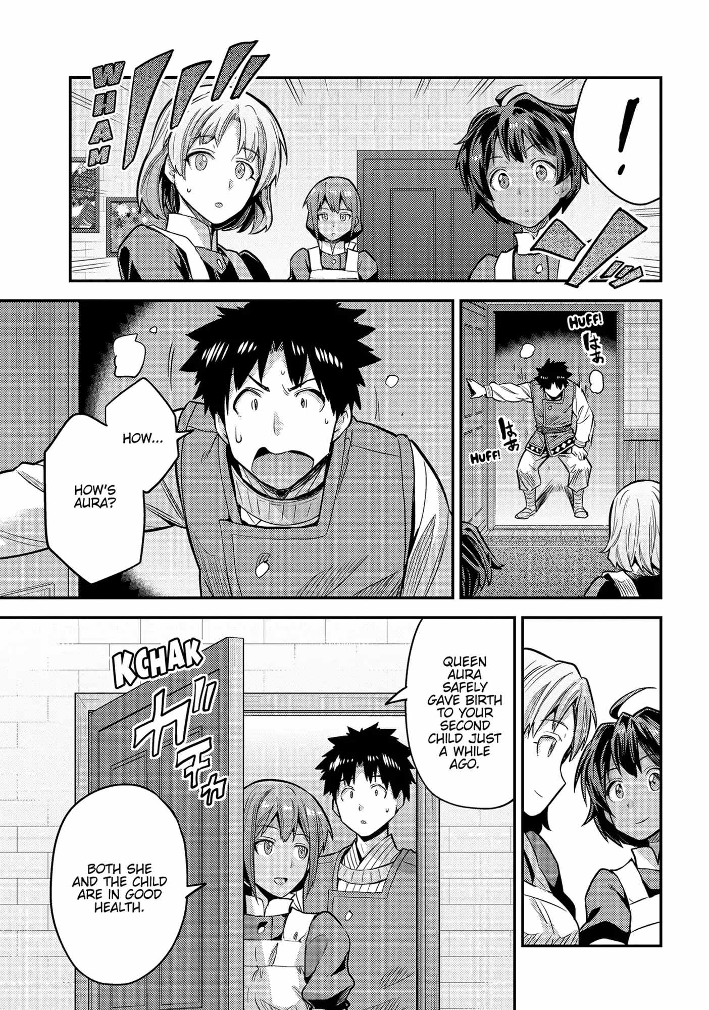 Risou no Himo Seikatsu Chapter 76 - Page 3