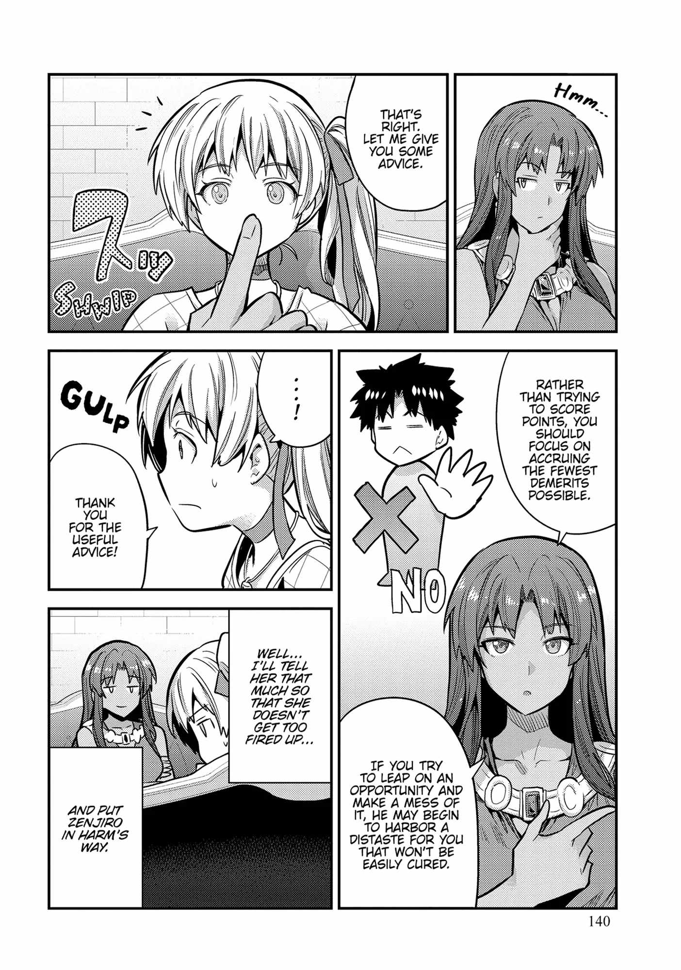 Risou no Himo Seikatsu Chapter 76 - Page 32