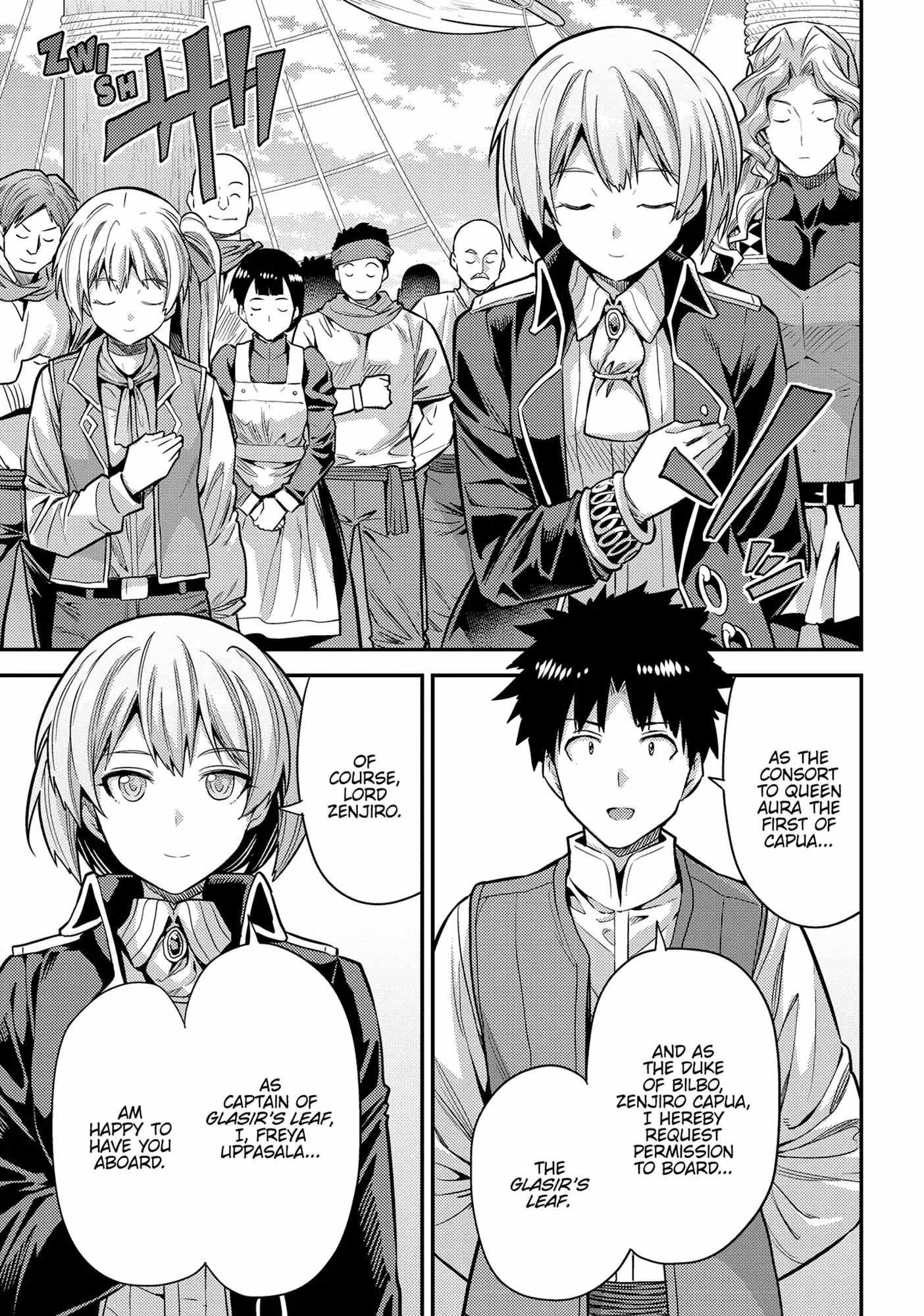 Risou no Himo Seikatsu Chapter 76 - Page 35