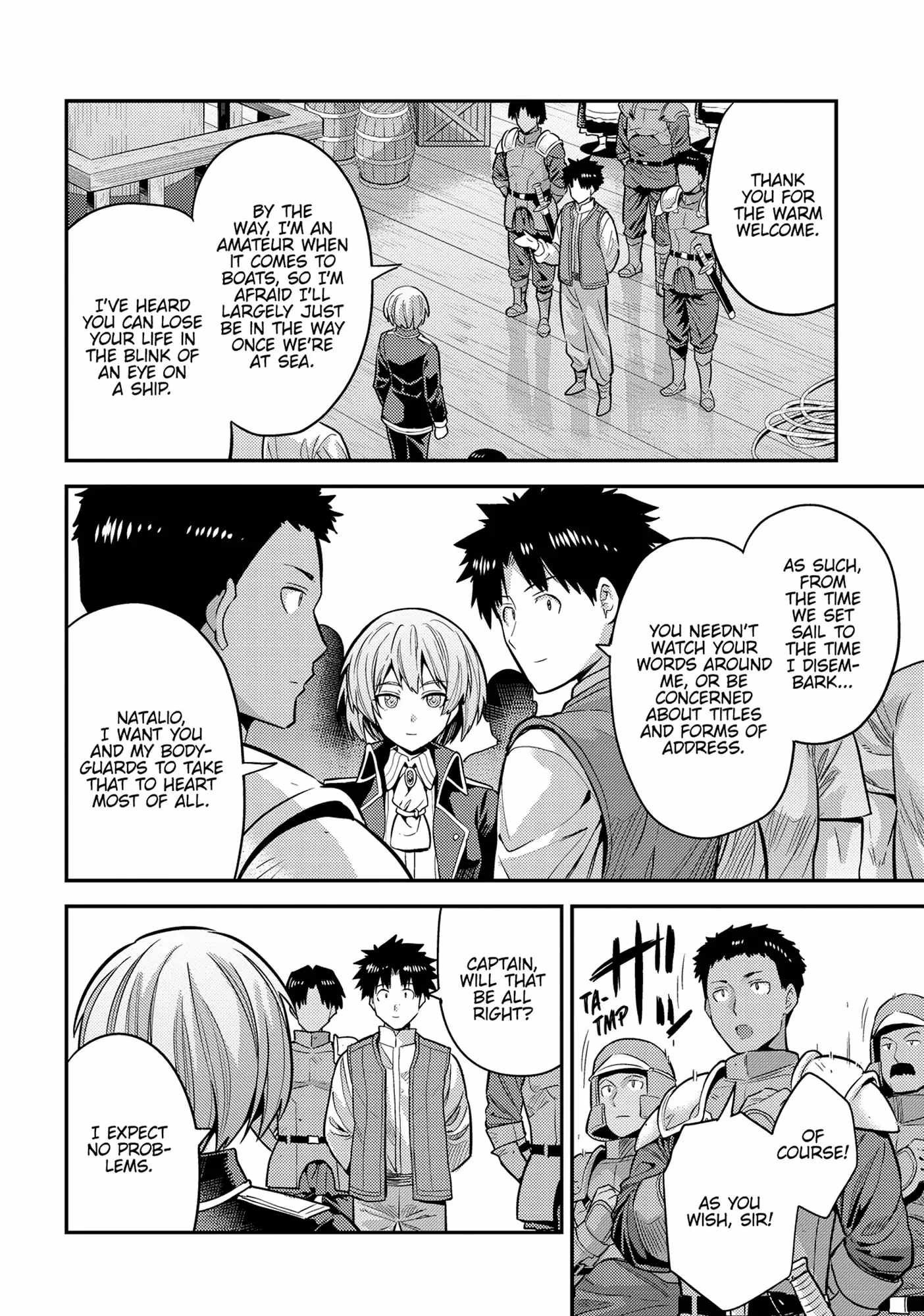 Risou no Himo Seikatsu Chapter 76 - Page 36