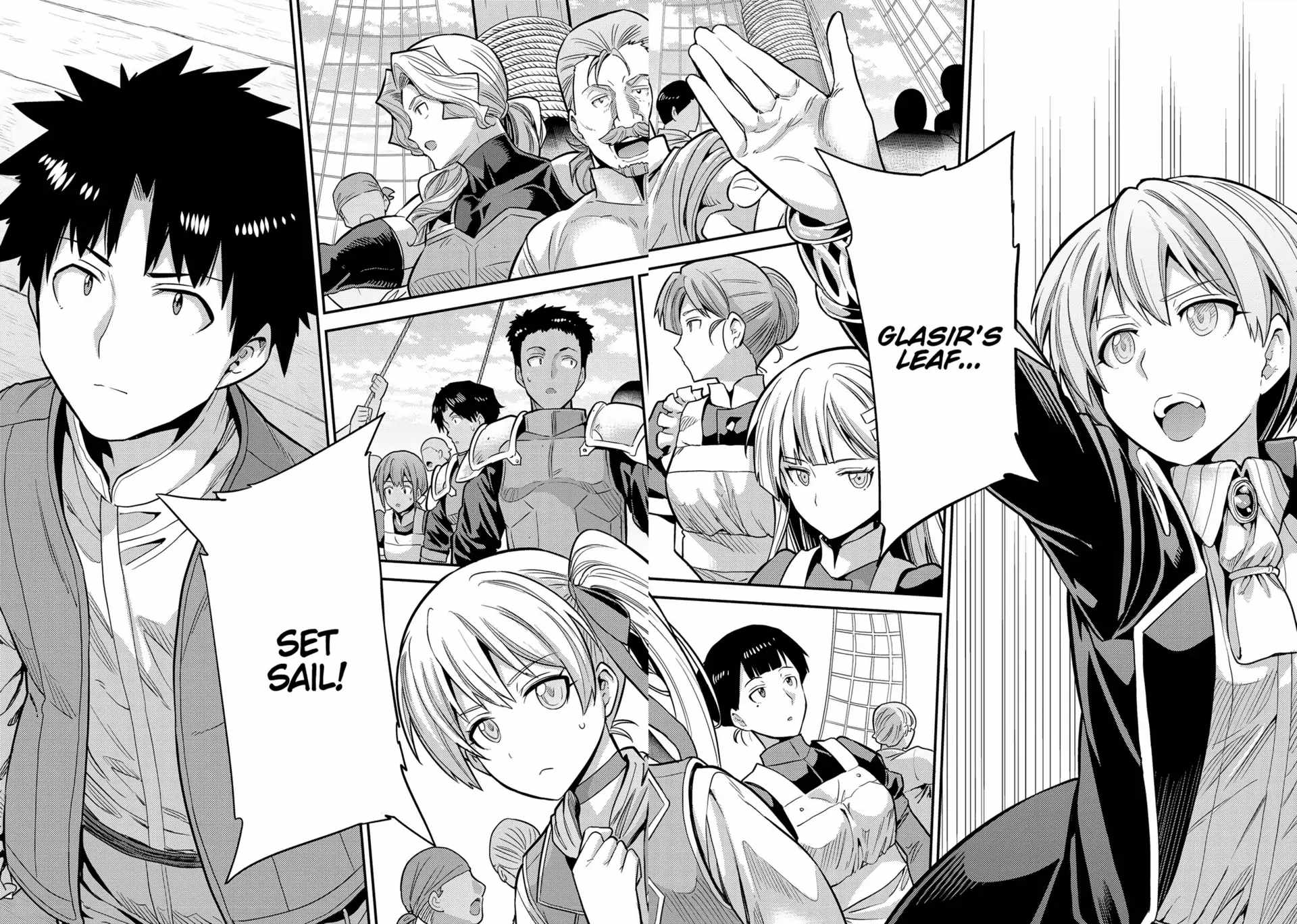 Risou no Himo Seikatsu Chapter 76 - Page 38