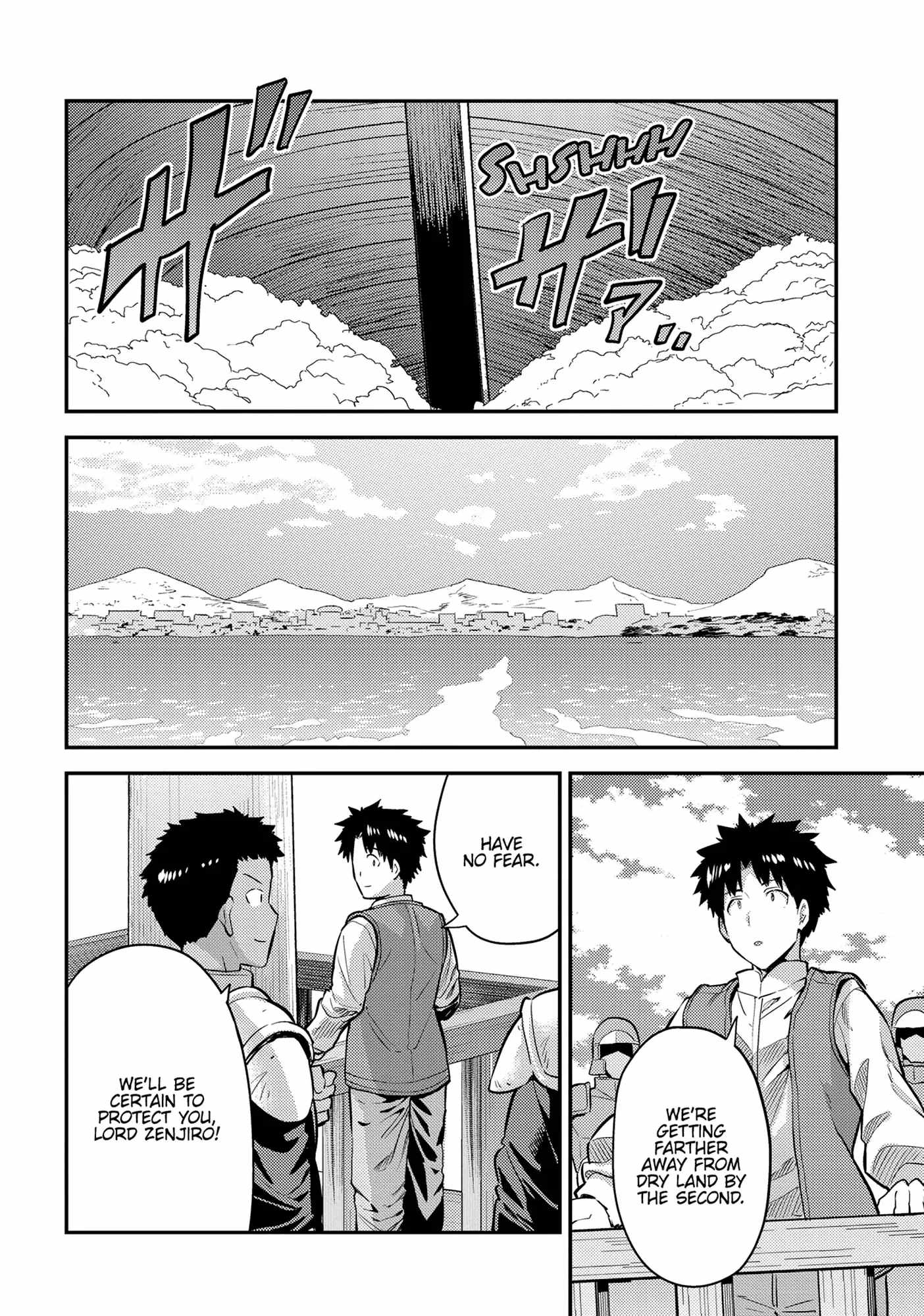 Risou no Himo Seikatsu Chapter 76 - Page 39