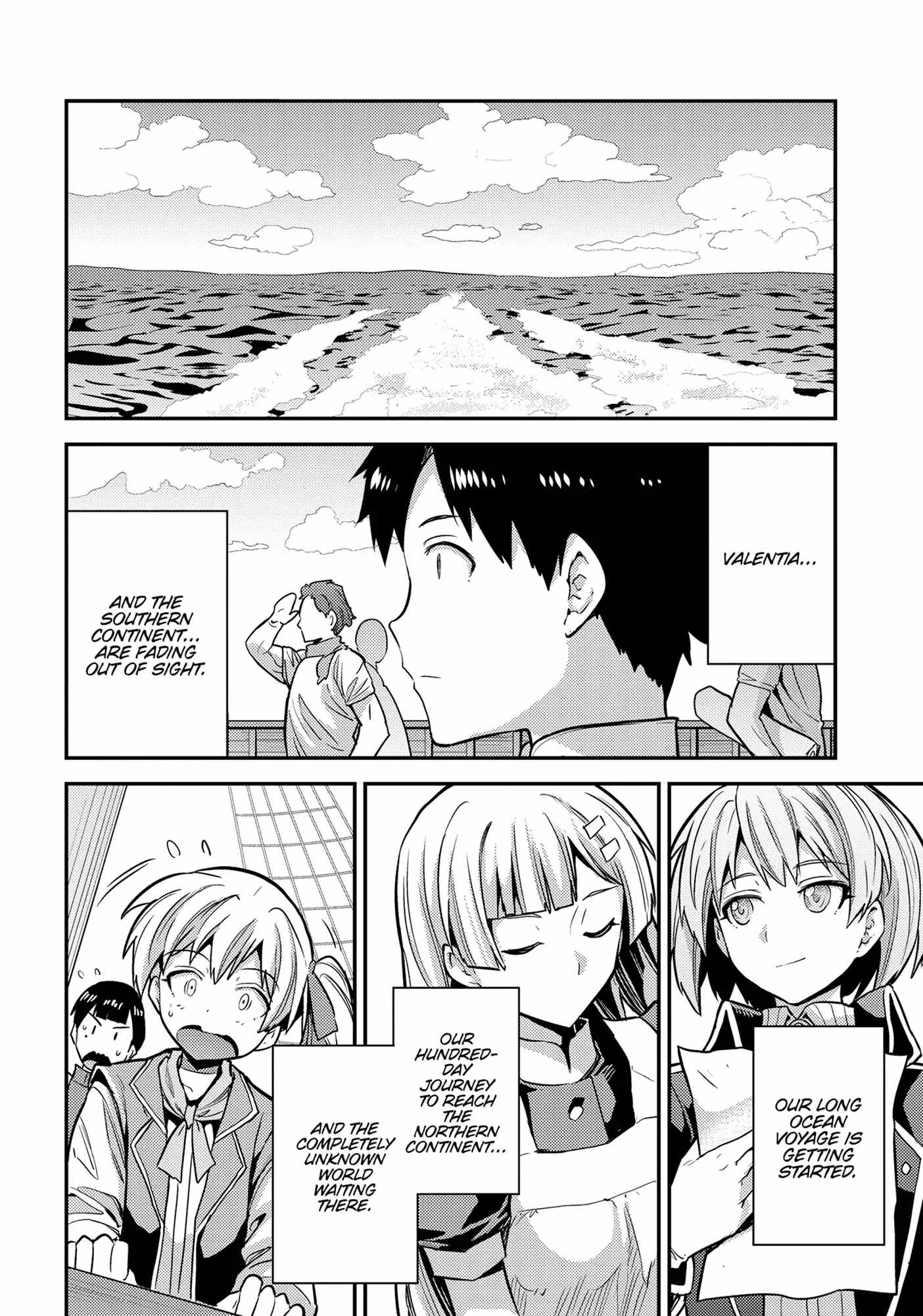 Risou no Himo Seikatsu Chapter 76 - Page 41