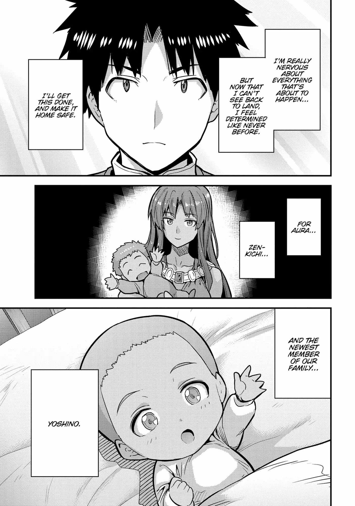 Risou no Himo Seikatsu Chapter 76 - Page 42