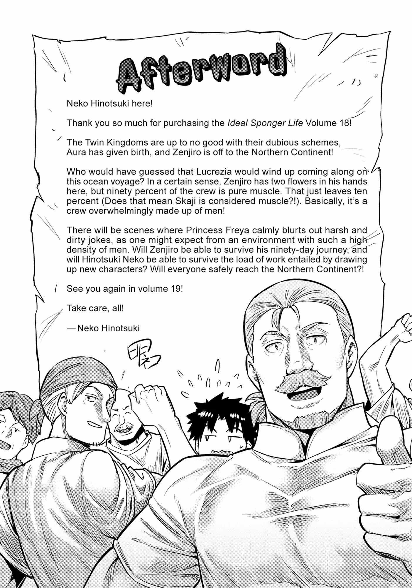 Risou no Himo Seikatsu Chapter 76 - Page 46