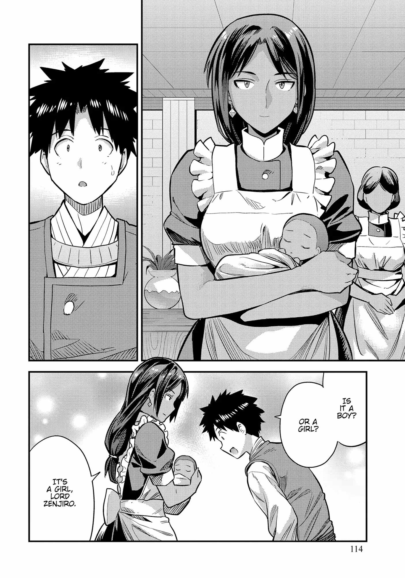 Risou no Himo Seikatsu Chapter 76 - Page 6