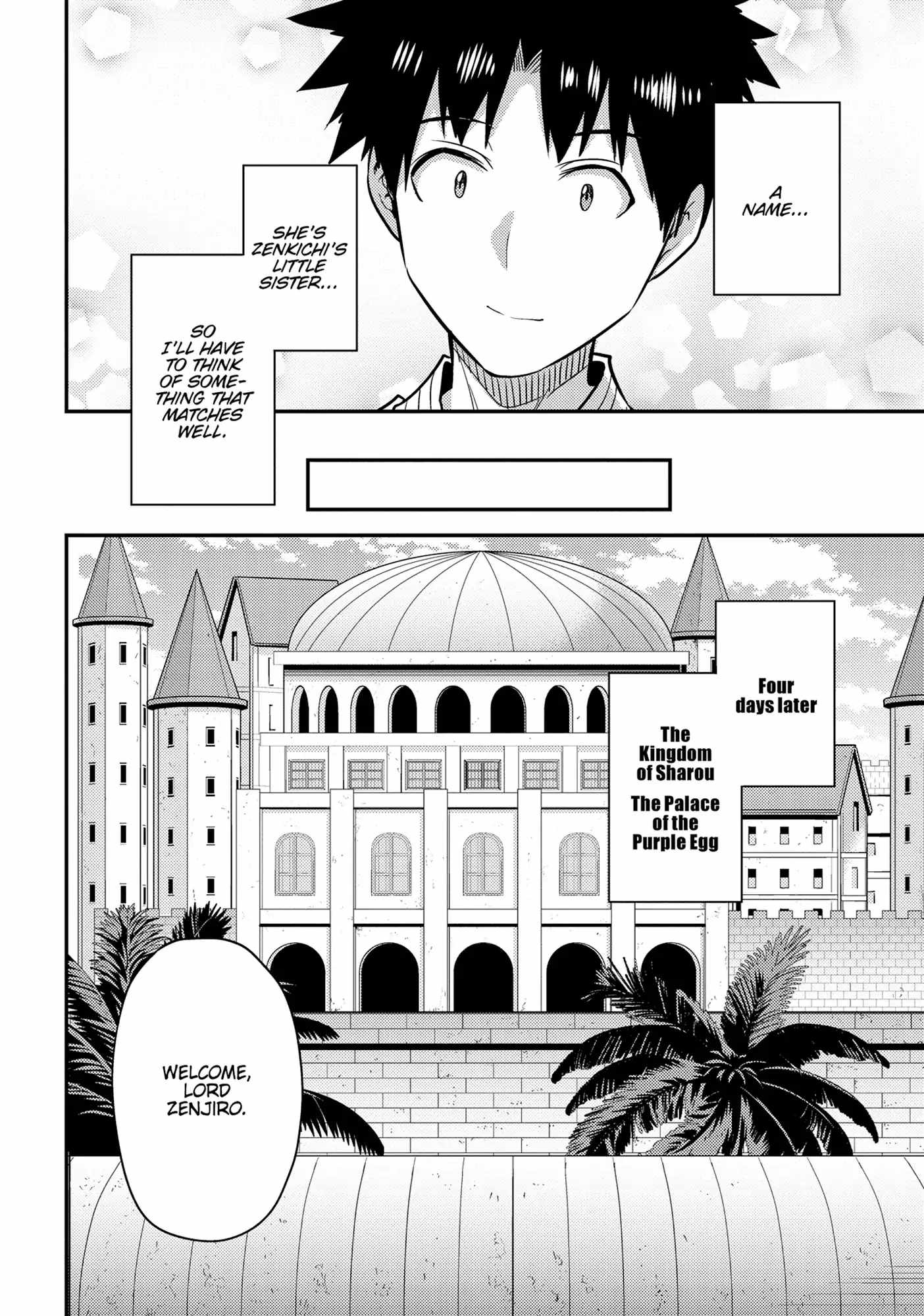 Risou no Himo Seikatsu Chapter 76 - Page 8