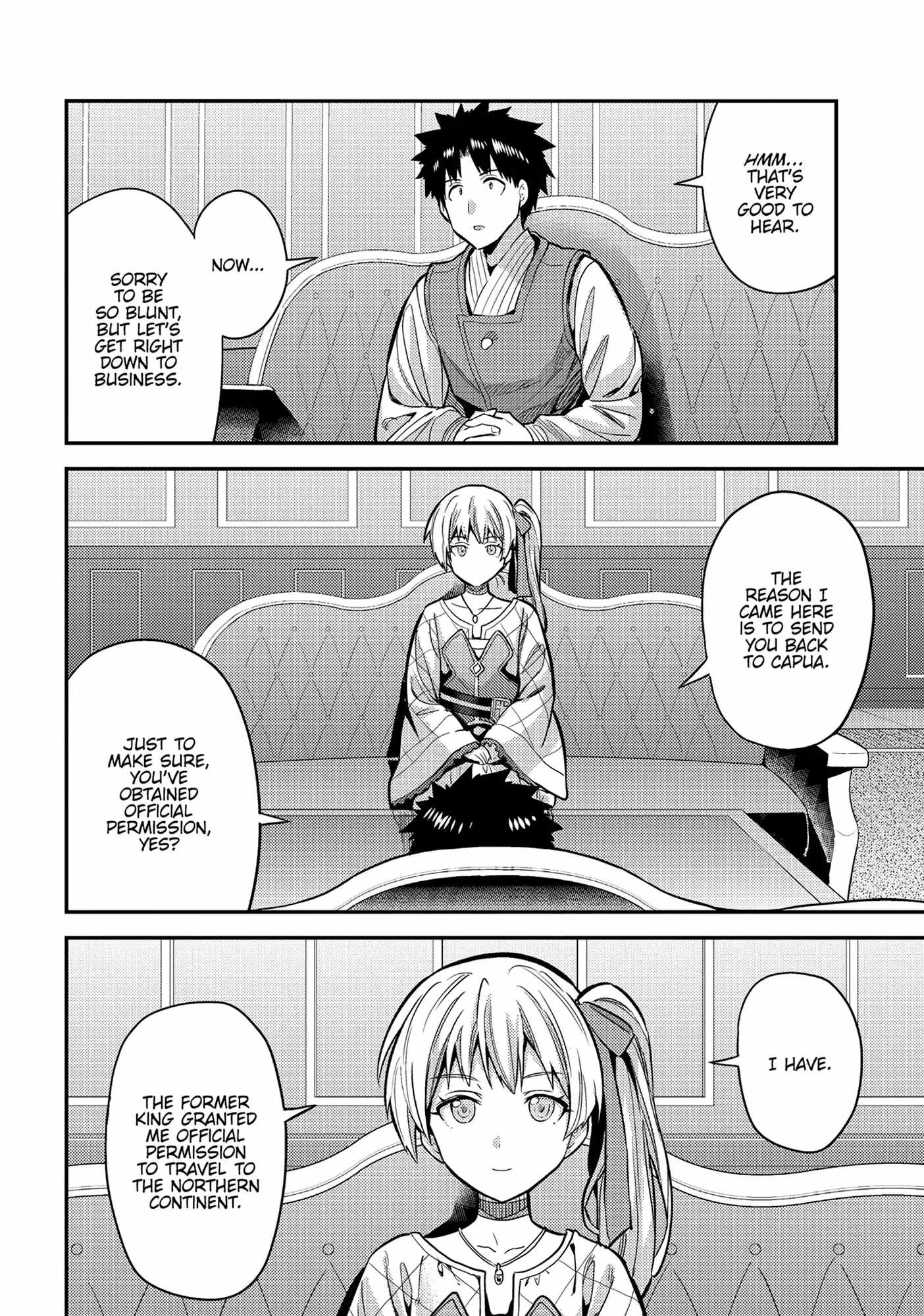 Risou no Himo Seikatsu Chapter 76 - Page 10