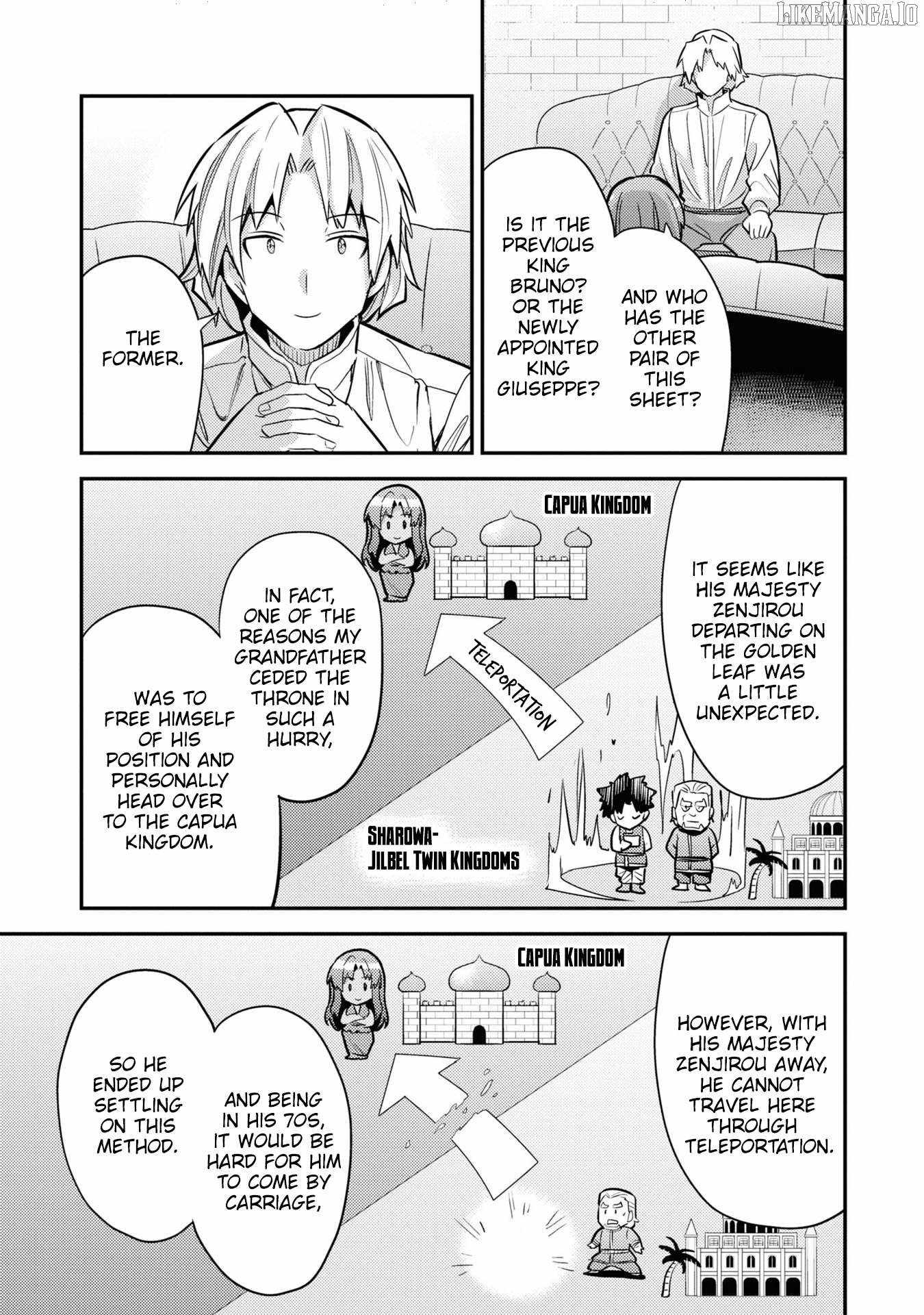 Risou no Himo Seikatsu Chapter 77 - Page 12