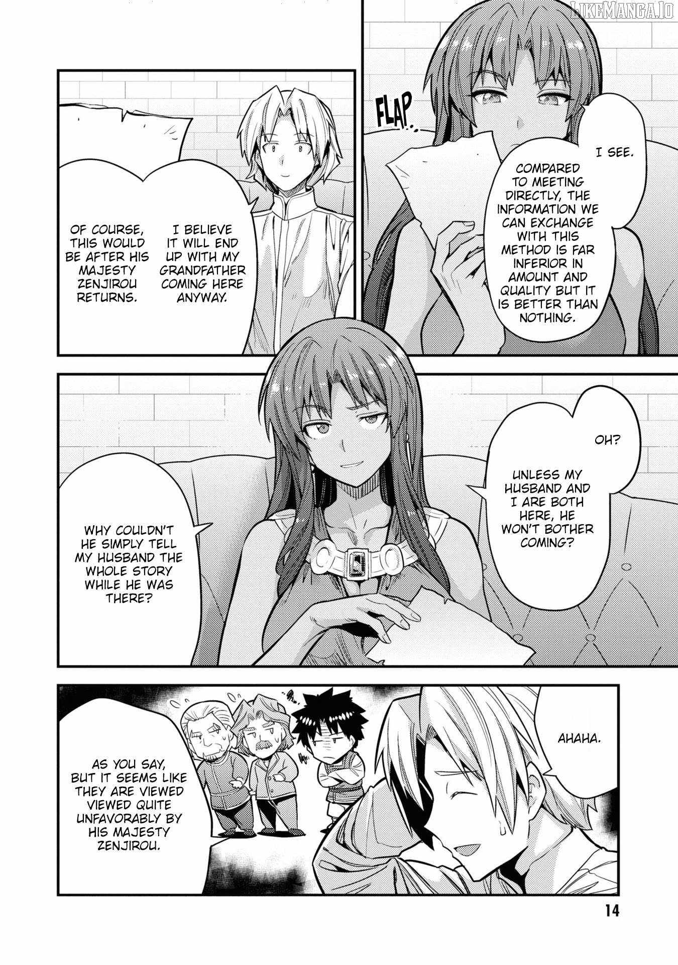 Risou no Himo Seikatsu Chapter 77 - Page 13