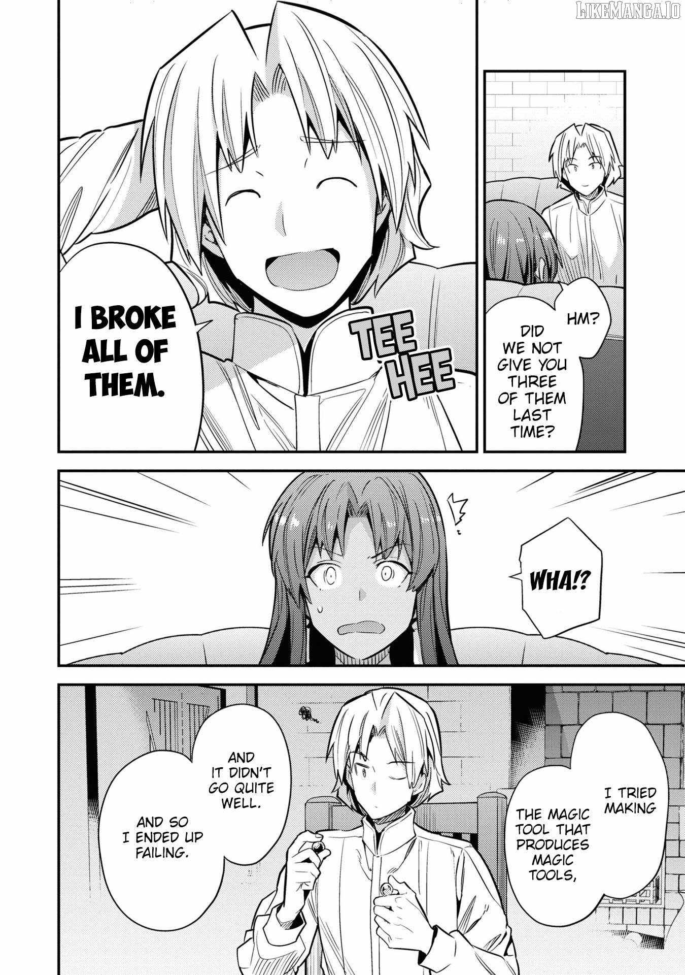Risou no Himo Seikatsu Chapter 77 - Page 15