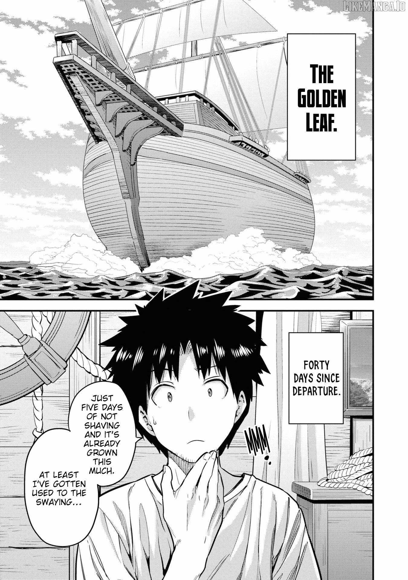 Risou no Himo Seikatsu Chapter 77 - Page 22