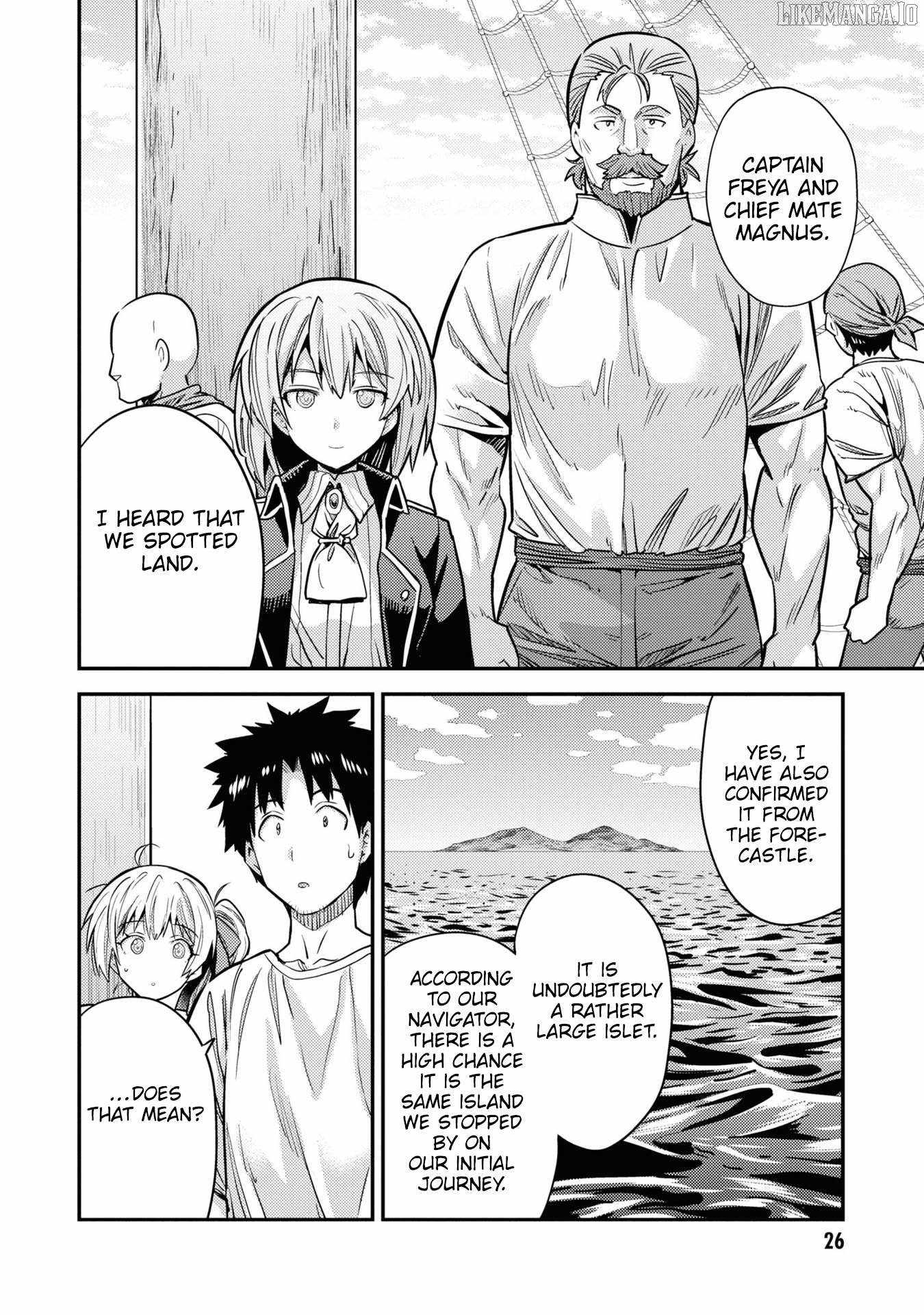 Risou no Himo Seikatsu Chapter 77 - Page 25