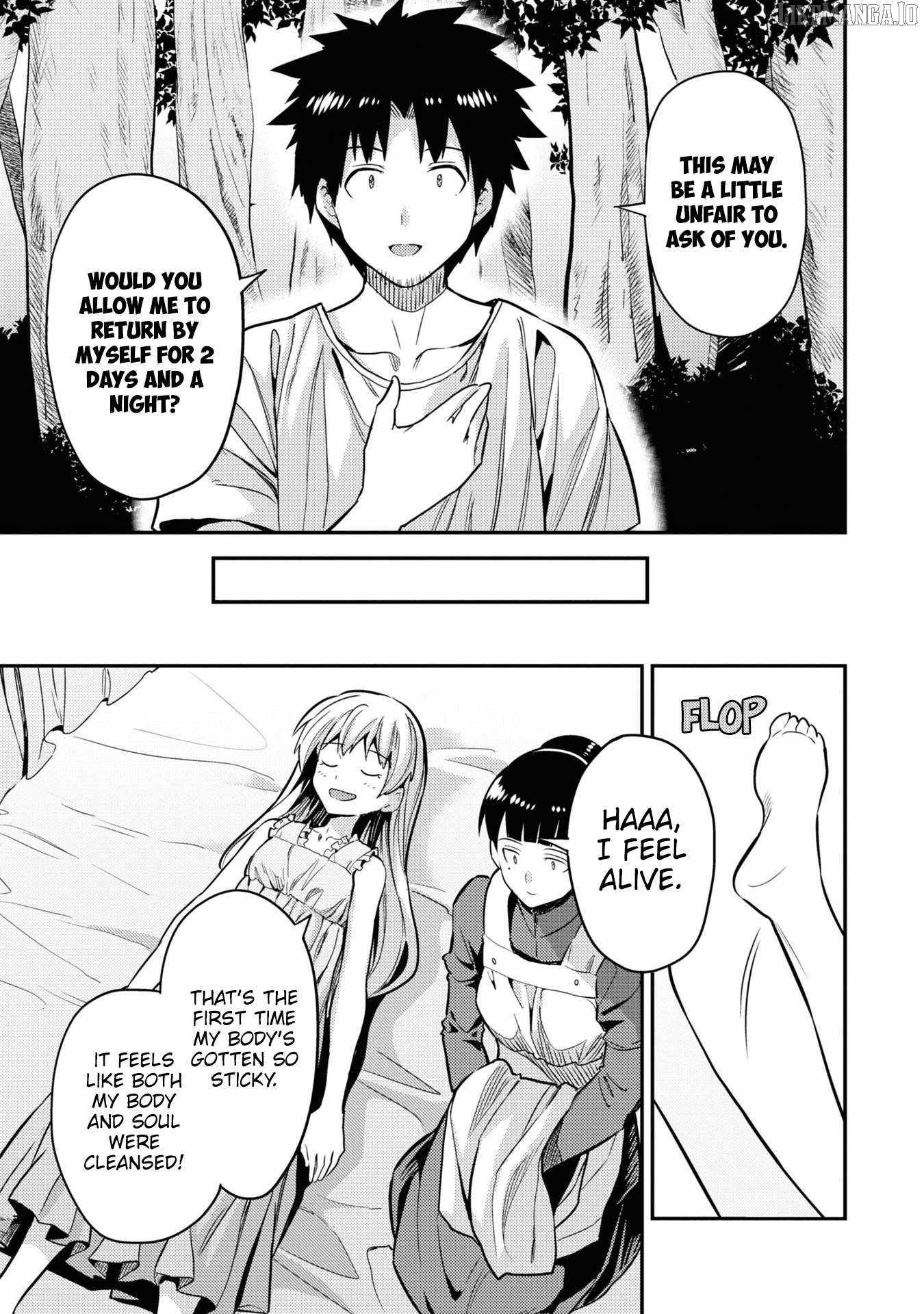 Risou no Himo Seikatsu Chapter 77 - Page 32