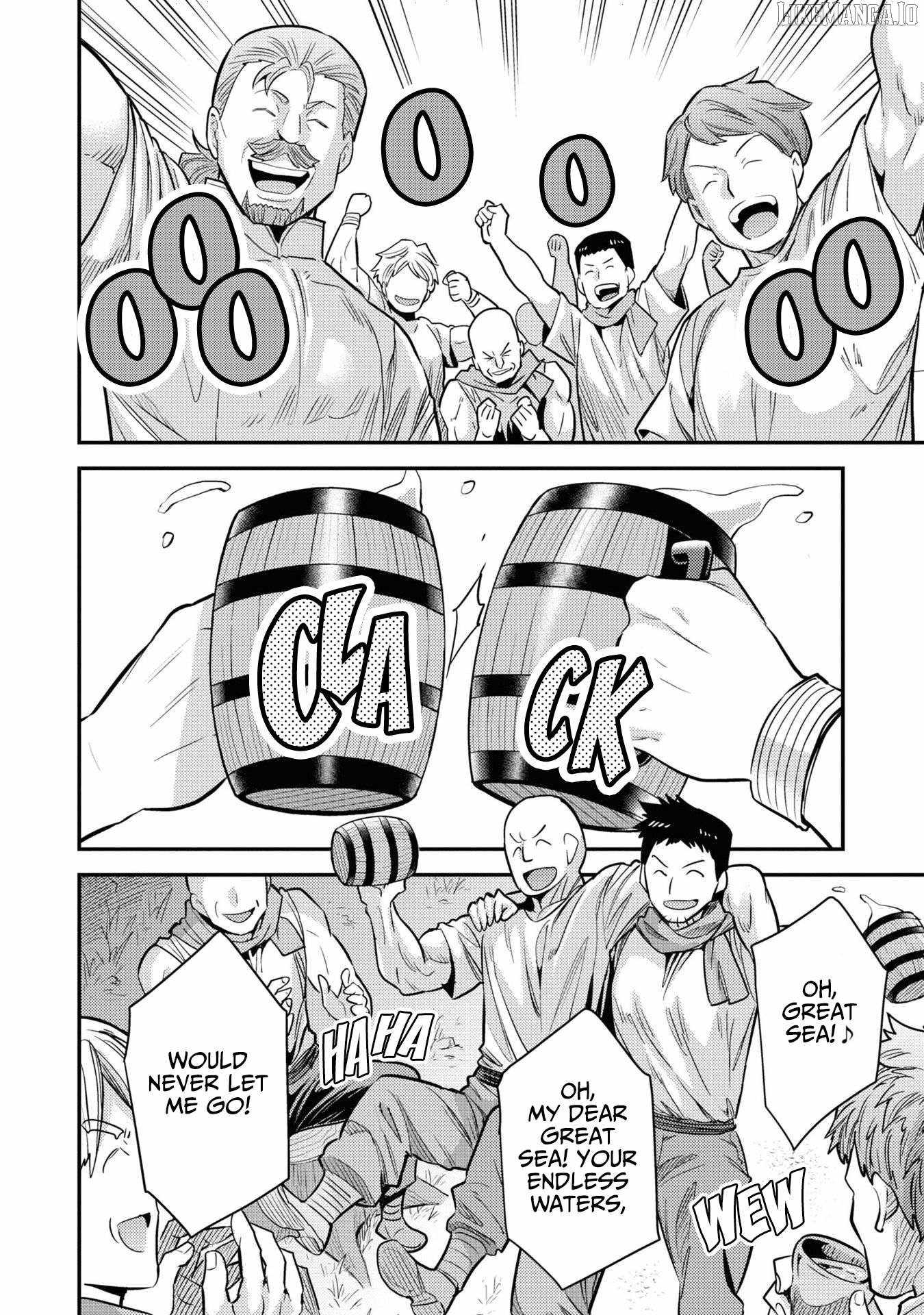Risou no Himo Seikatsu Chapter 77 - Page 37