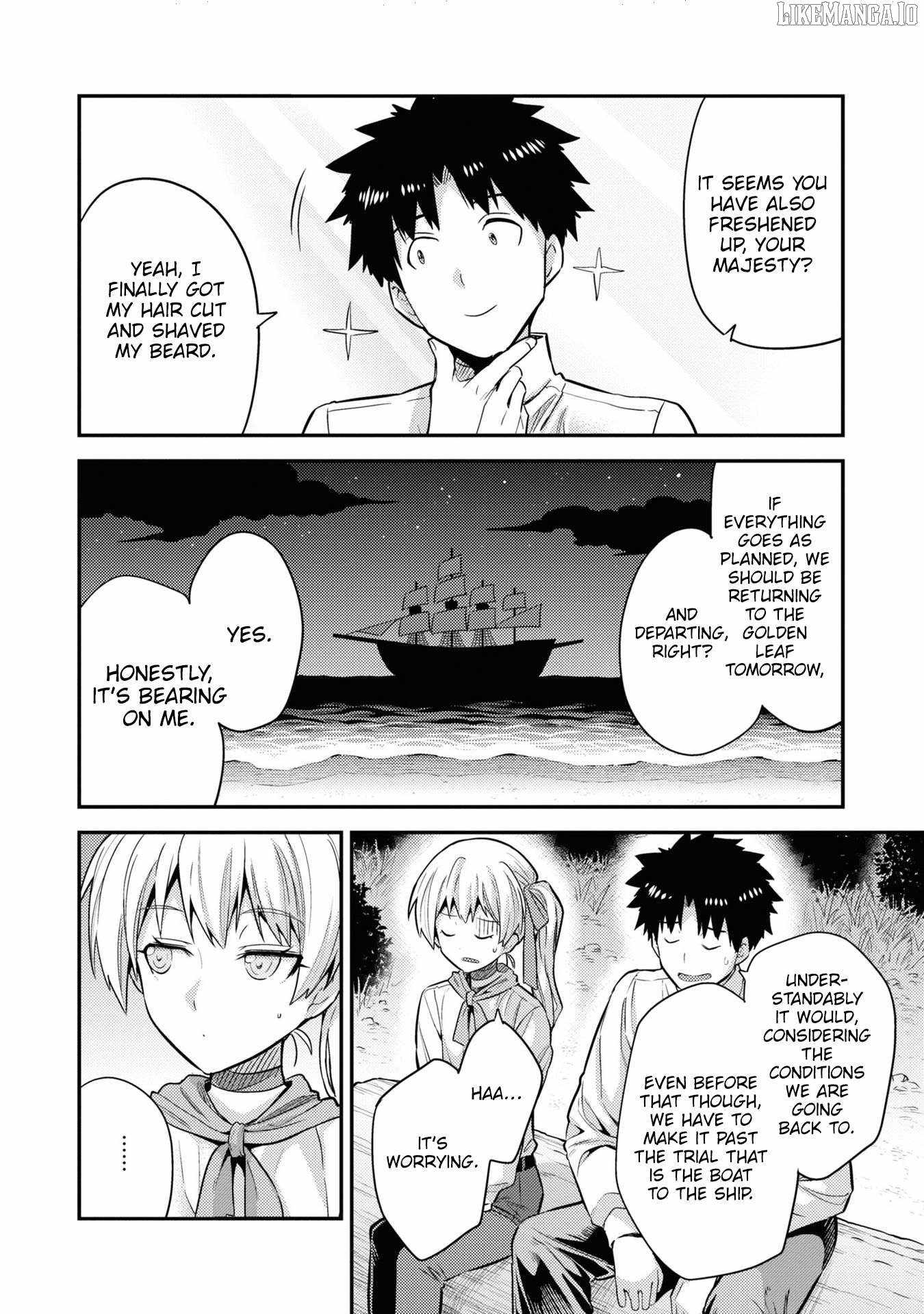 Risou no Himo Seikatsu Chapter 77 - Page 39