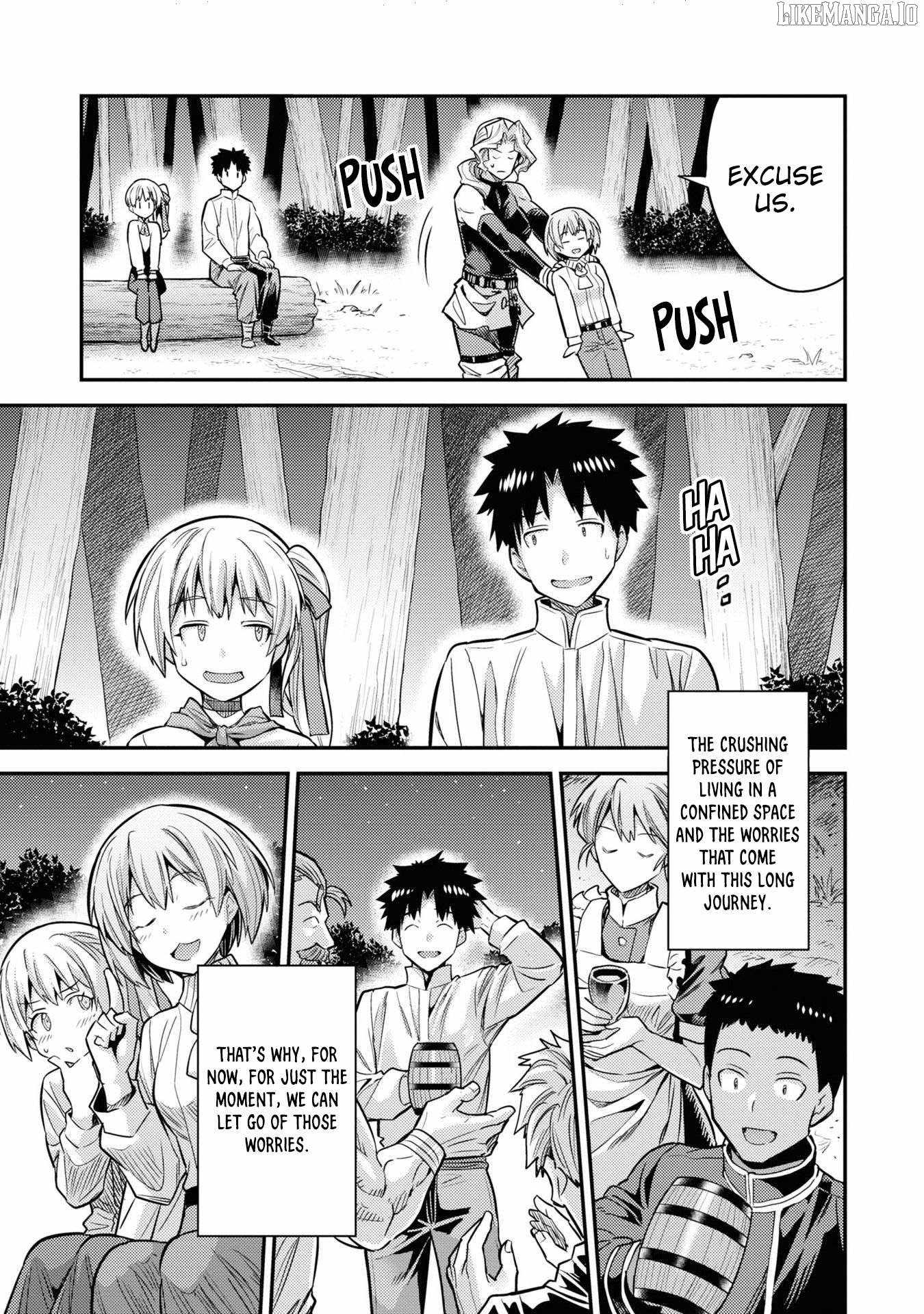 Risou no Himo Seikatsu Chapter 77 - Page 44
